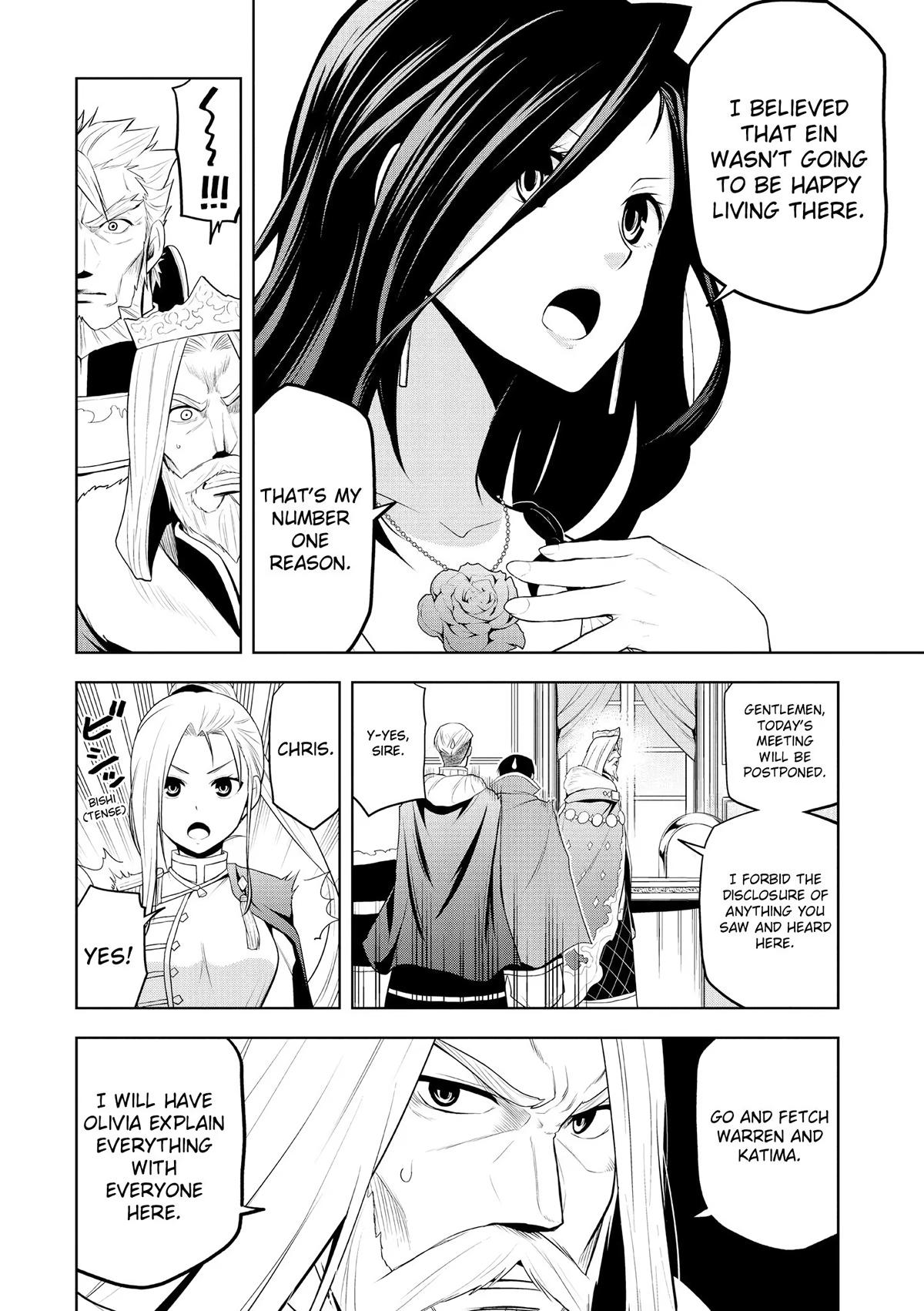 Magic Stone Gourmet Chapter 4 page 6 - 