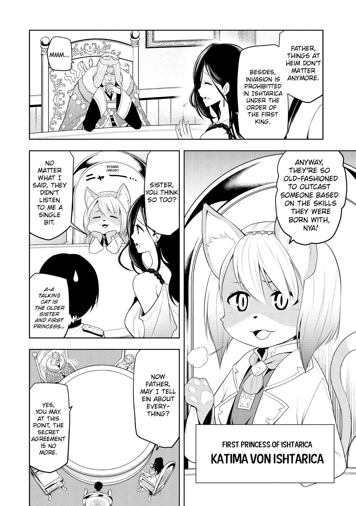 Magic Stone Gourmet Chapter 4 page 8 - 