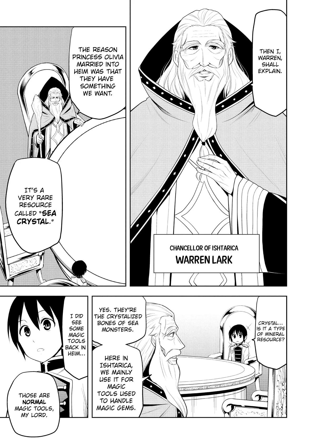 Magic Stone Gourmet Chapter 4 page 9 - 
