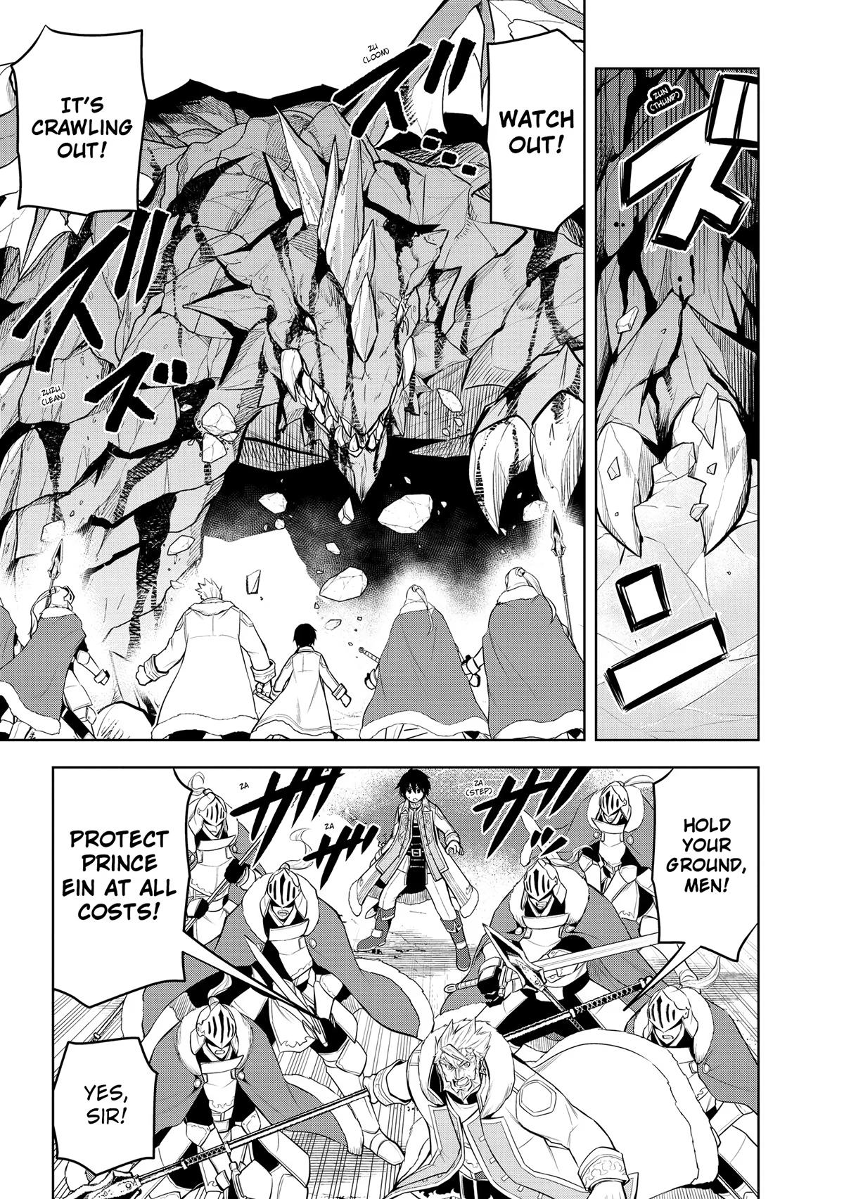 Magic Stone Gourmet Chapter 40 page 11 - 