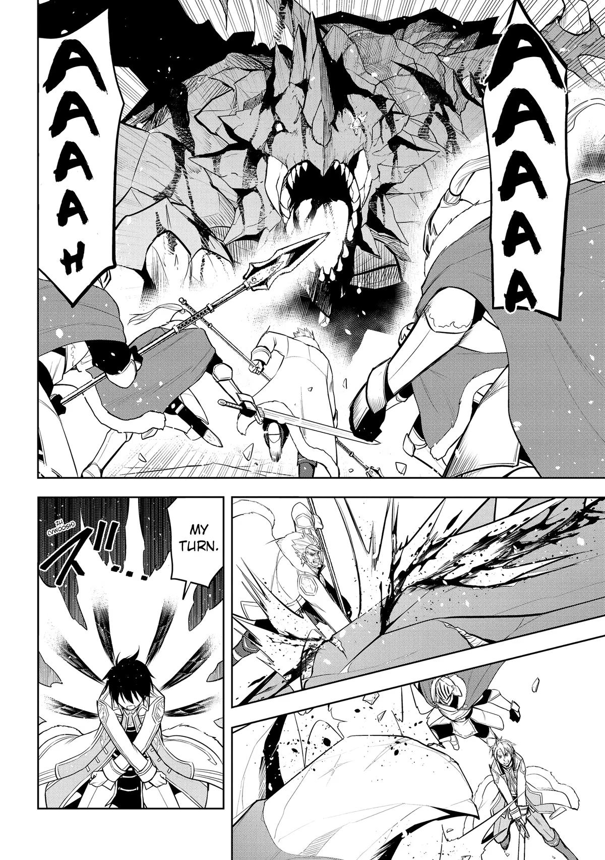 Magic Stone Gourmet Chapter 40 page 12 - 