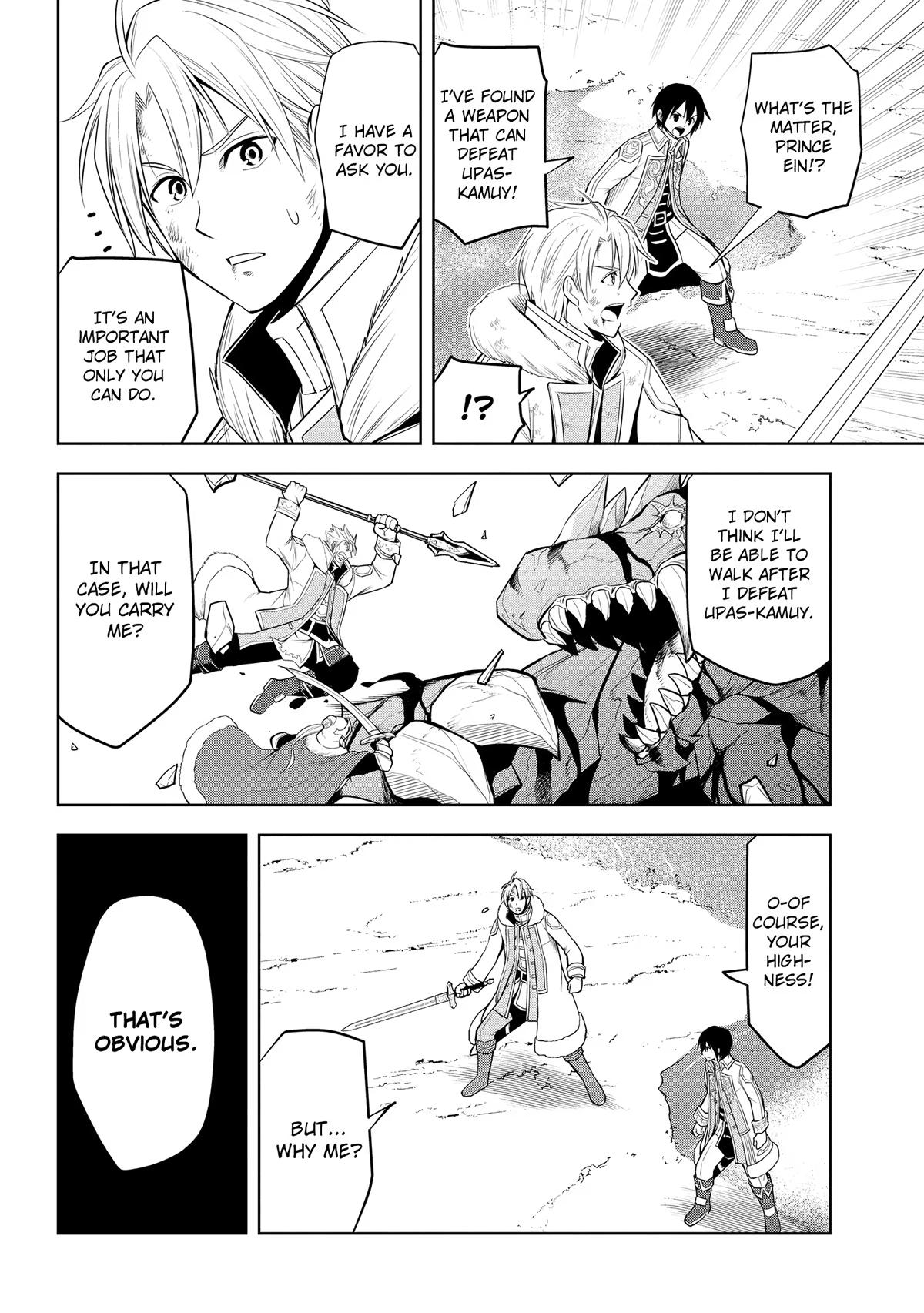 Magic Stone Gourmet Chapter 40 page 16 - 