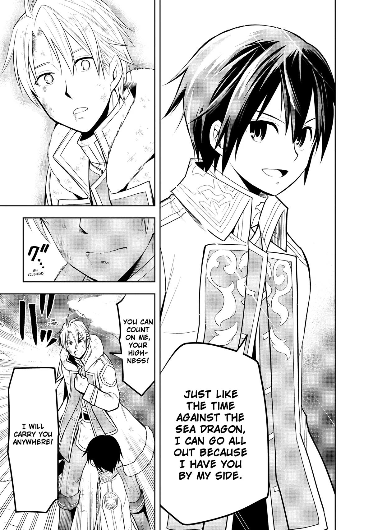 Magic Stone Gourmet Chapter 40 page 17 - 