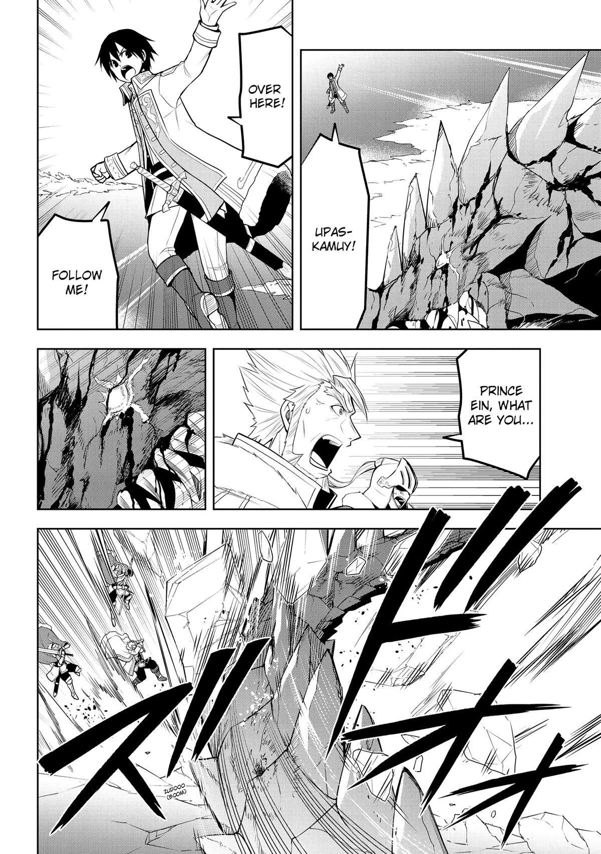 Magic Stone Gourmet Chapter 40 page 18 - 