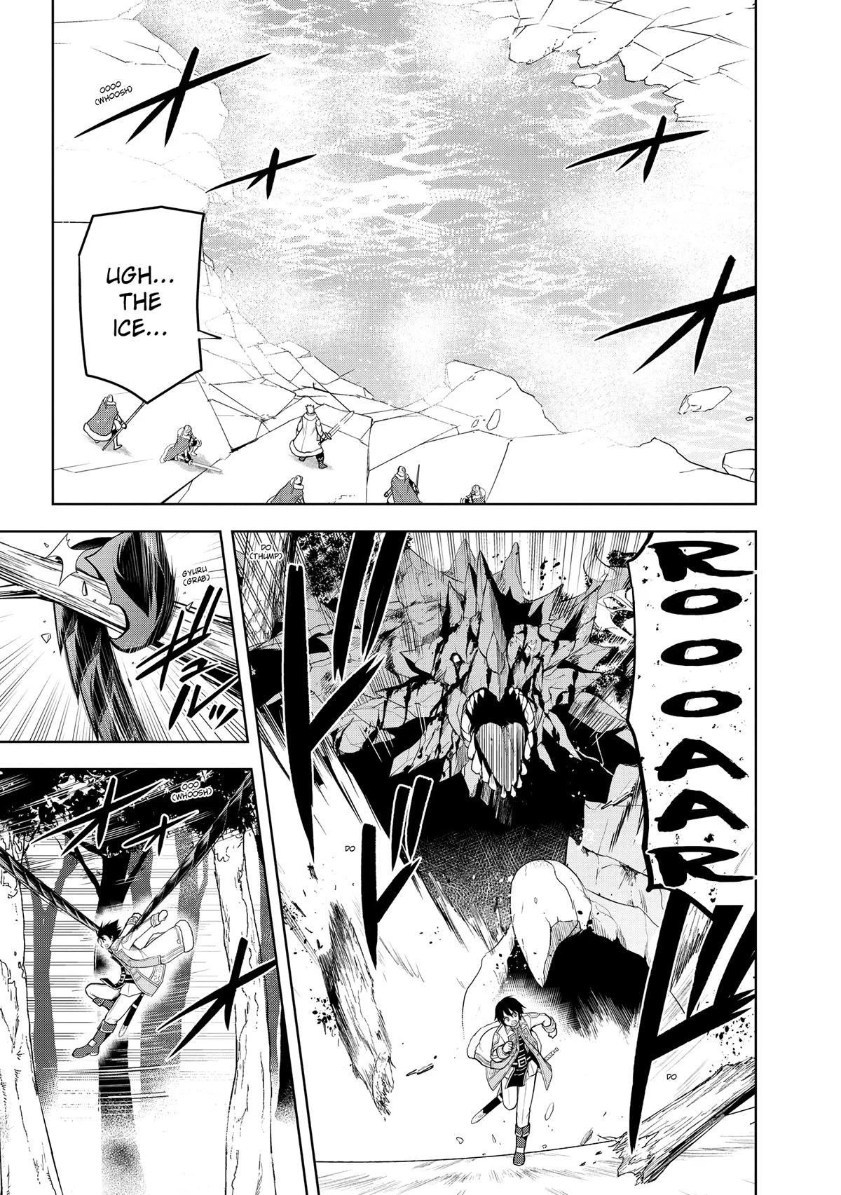 Magic Stone Gourmet Chapter 40 page 19 - 