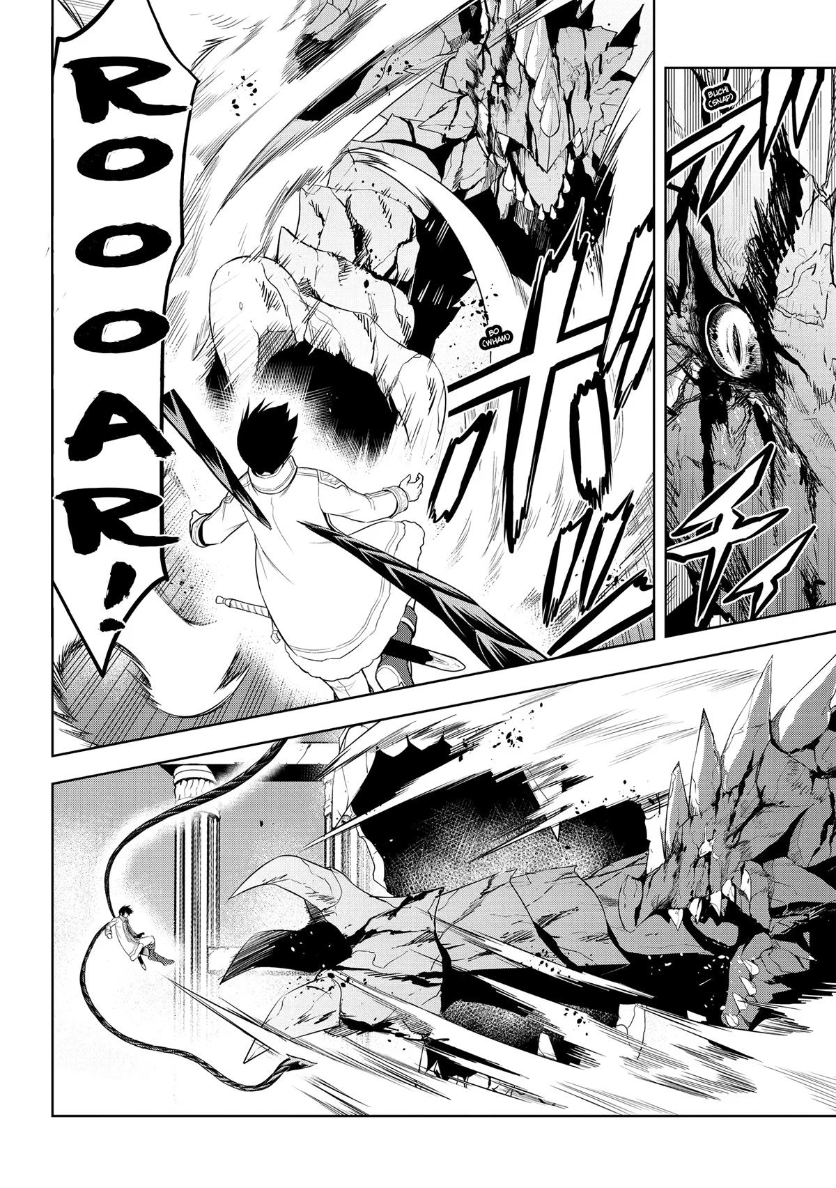 Magic Stone Gourmet Chapter 40 page 22 - 