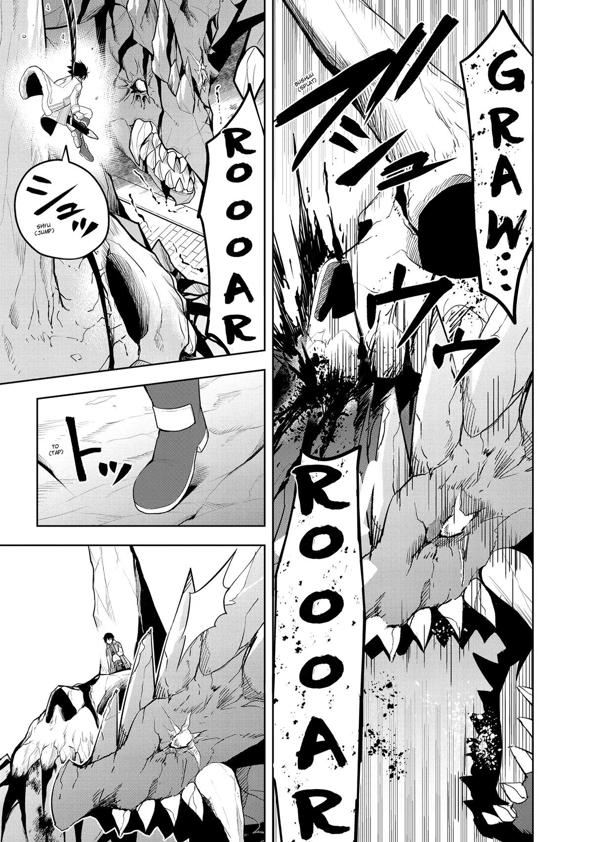 Magic Stone Gourmet Chapter 40 page 25 - 