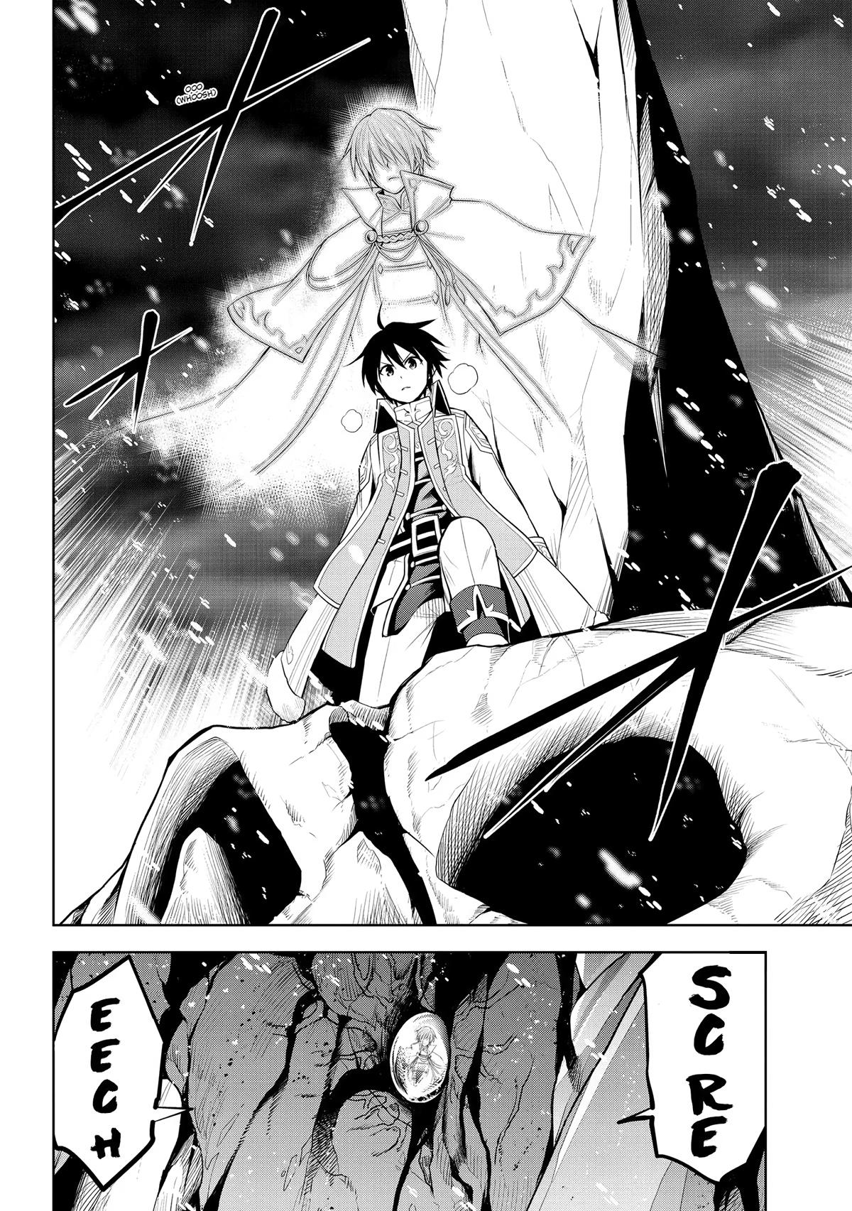 Magic Stone Gourmet Chapter 40 page 26 - 