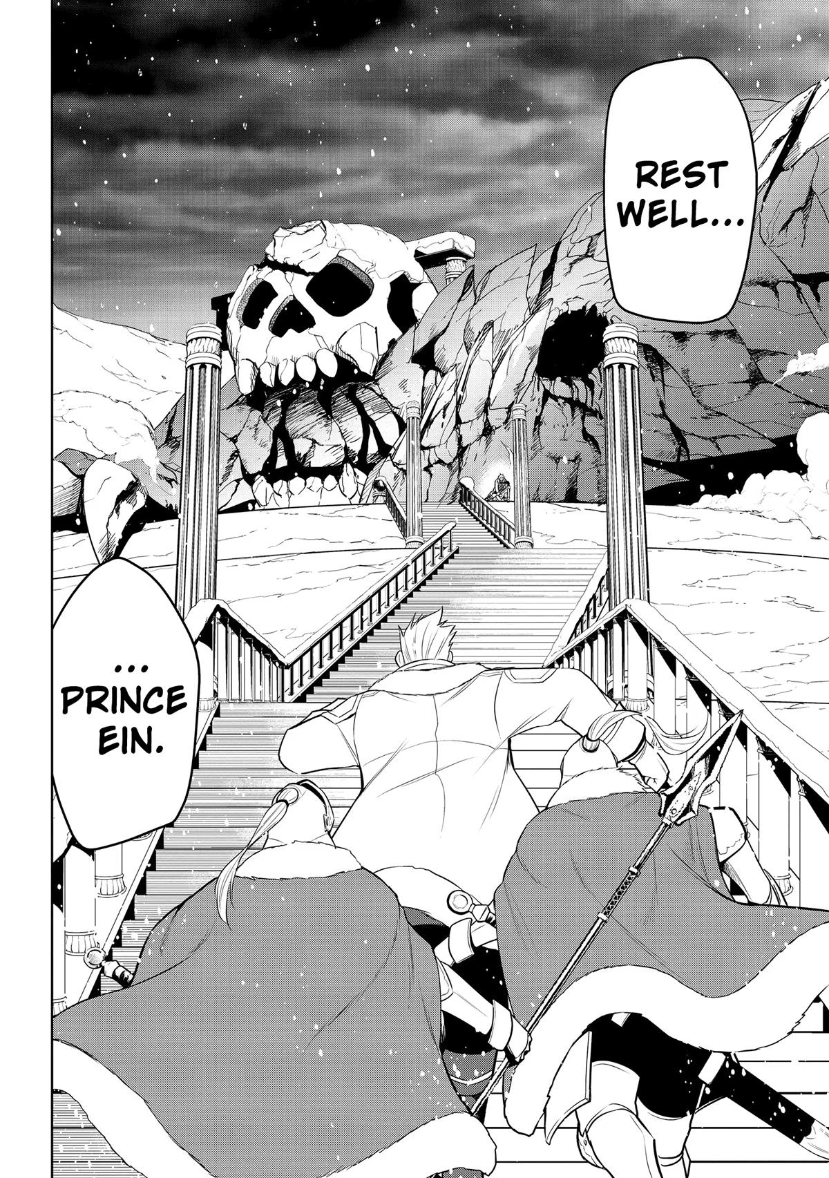Magic Stone Gourmet Chapter 40 page 33 - 