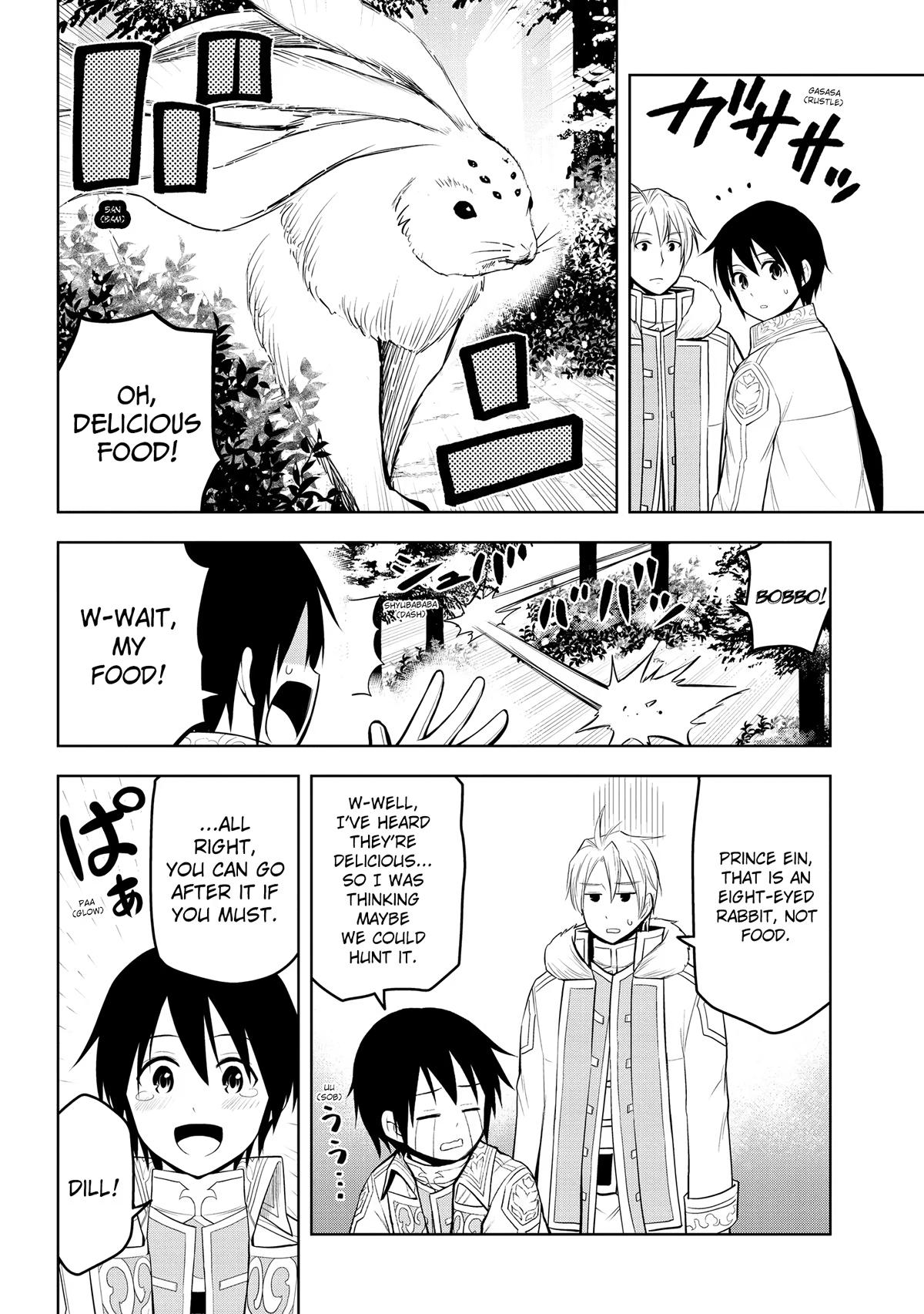 Magic Stone Gourmet Chapter 41 page 15 - 