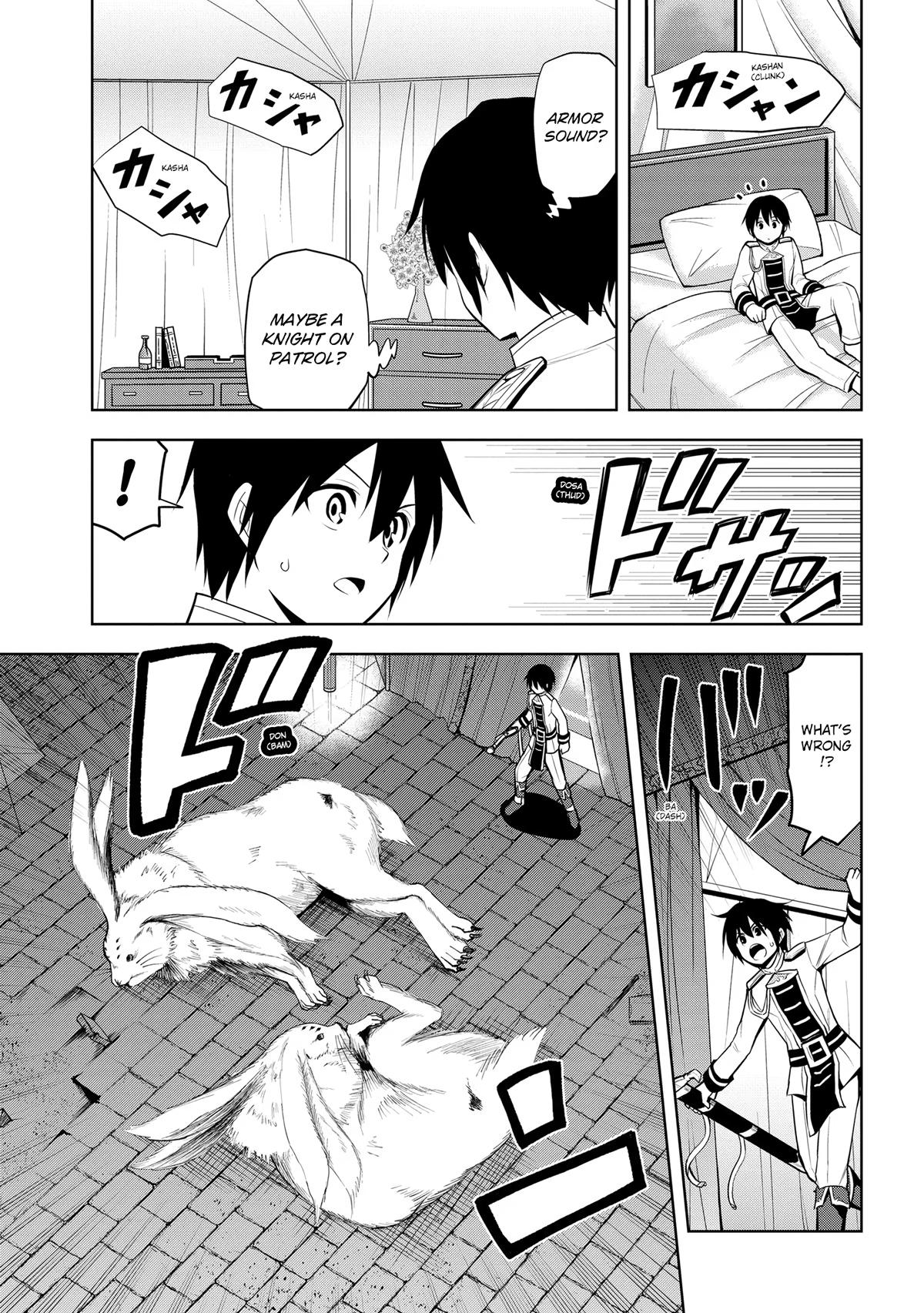 Magic Stone Gourmet Chapter 41 page 27 - 