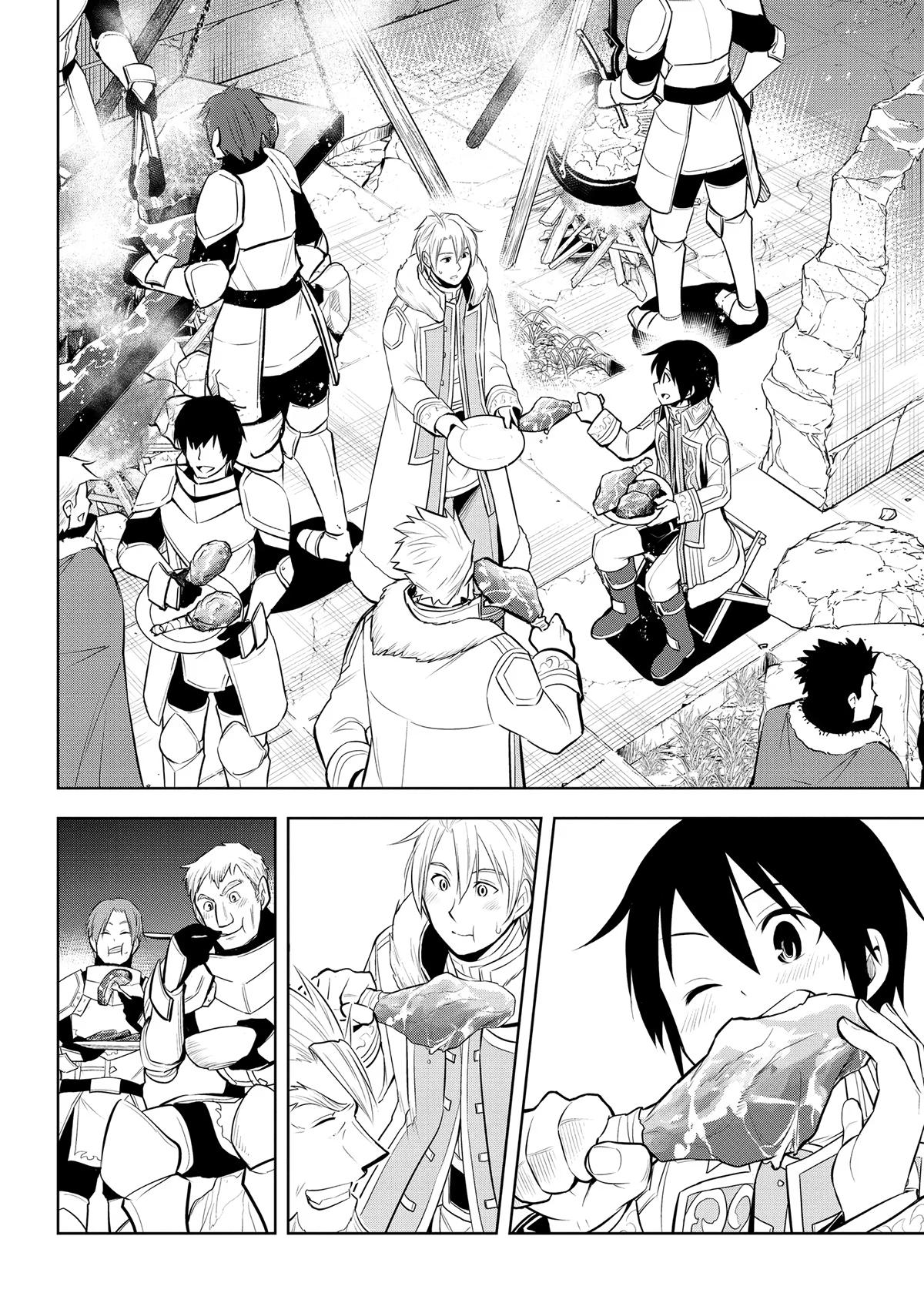 Magic Stone Gourmet Chapter 41 page 30 - 