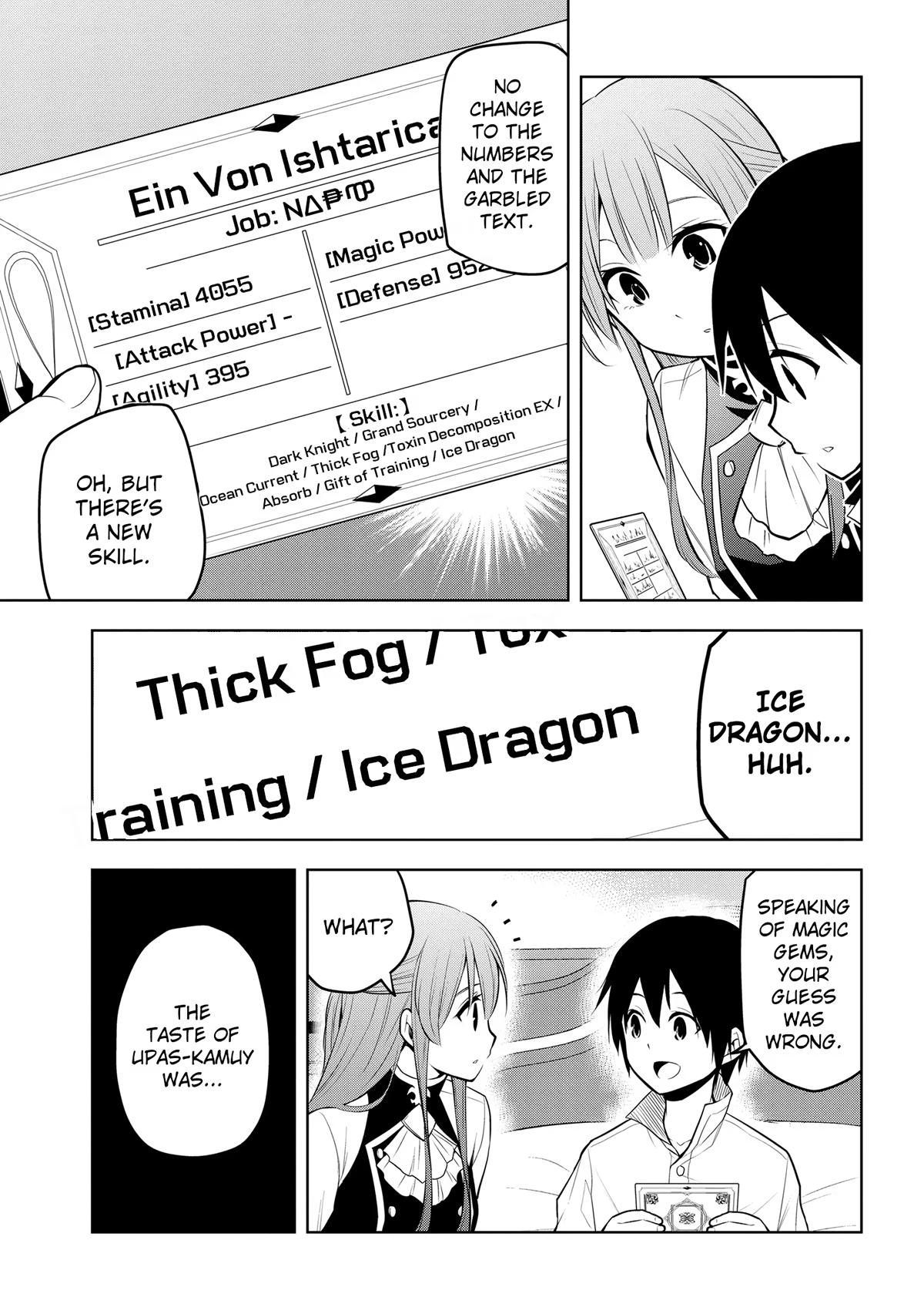 Magic Stone Gourmet Chapter 41 page 10 - 