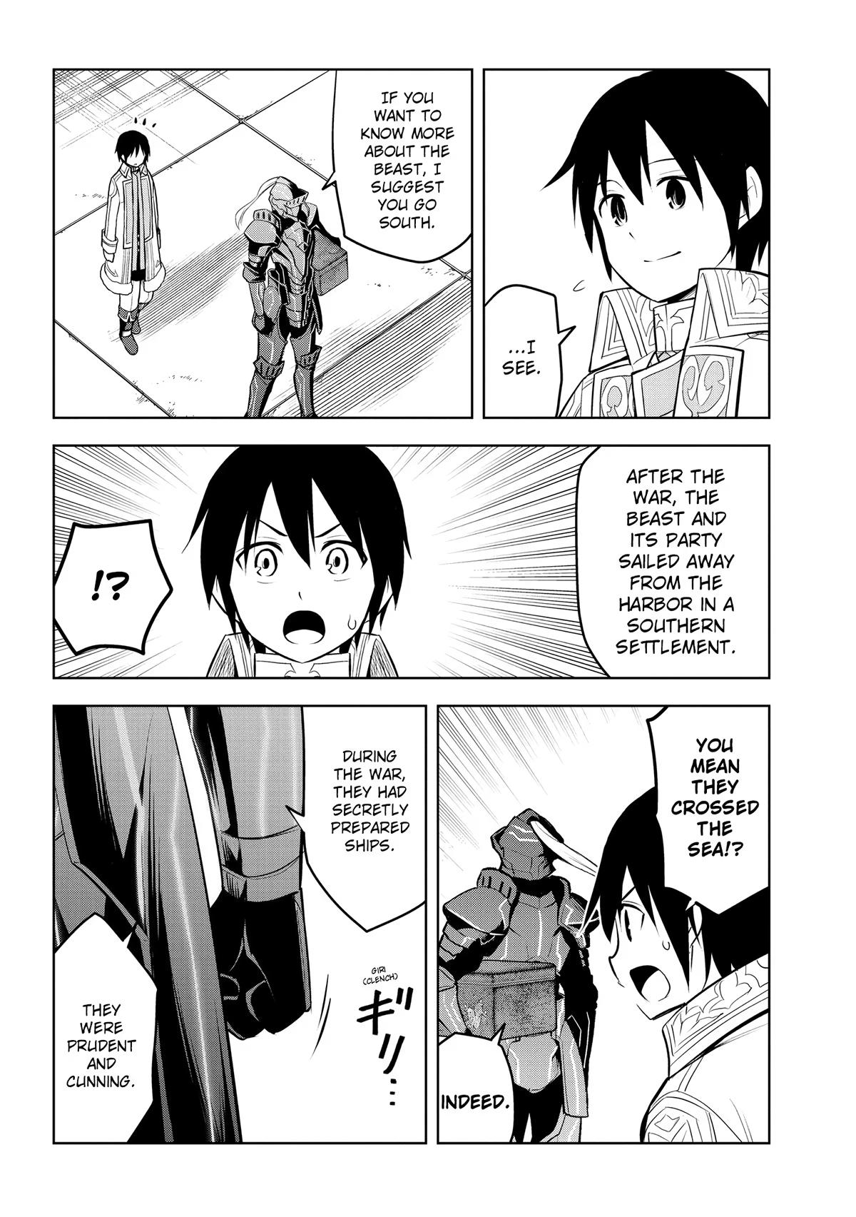 Magic Stone Gourmet Chapter 42 page 12 - 