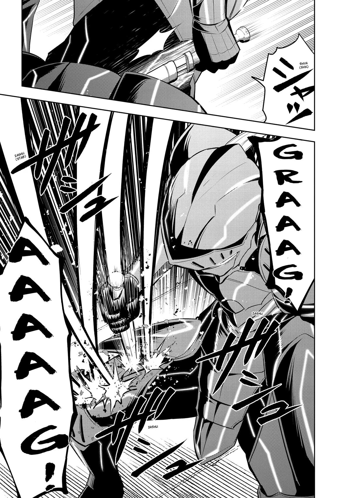 Magic Stone Gourmet Chapter 42 page 17 - 