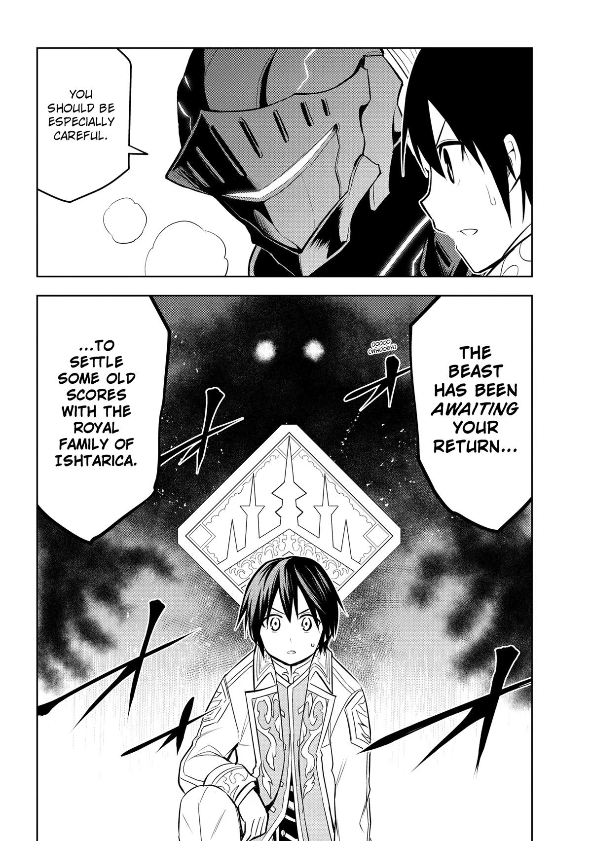 Magic Stone Gourmet Chapter 42 page 19 - 