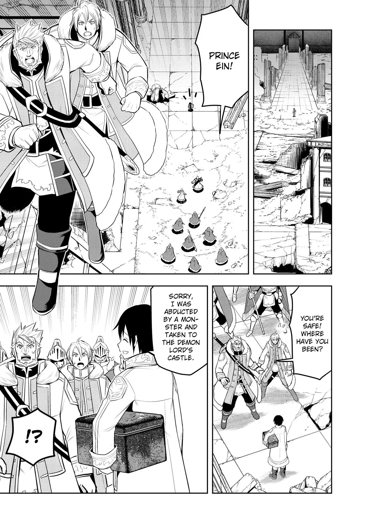 Magic Stone Gourmet Chapter 42 page 27 - 