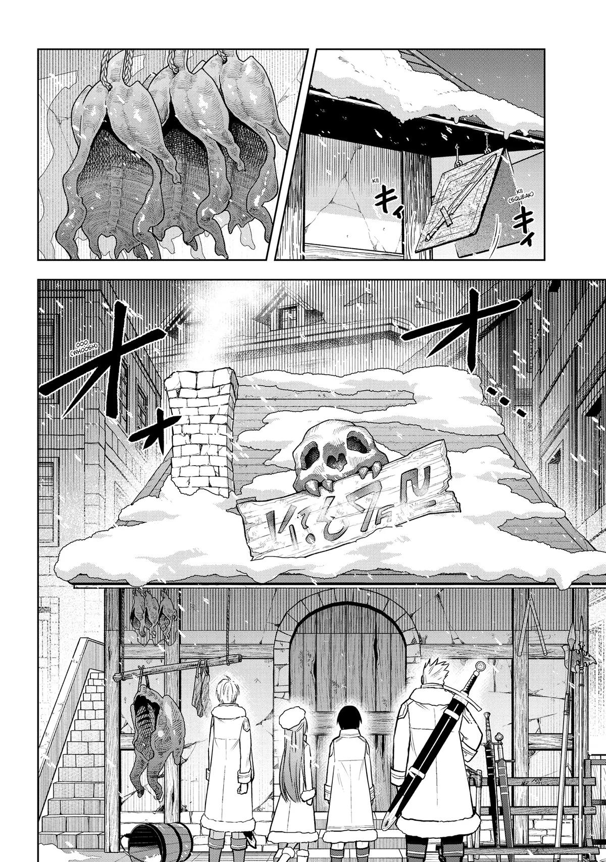 Magic Stone Gourmet Chapter 42 page 32 - 