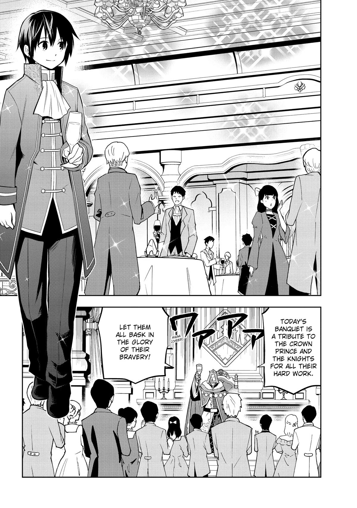 Magic Stone Gourmet Chapter 43 page 13 - 