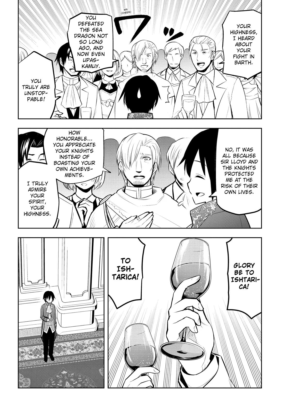 Magic Stone Gourmet Chapter 43 page 14 - 