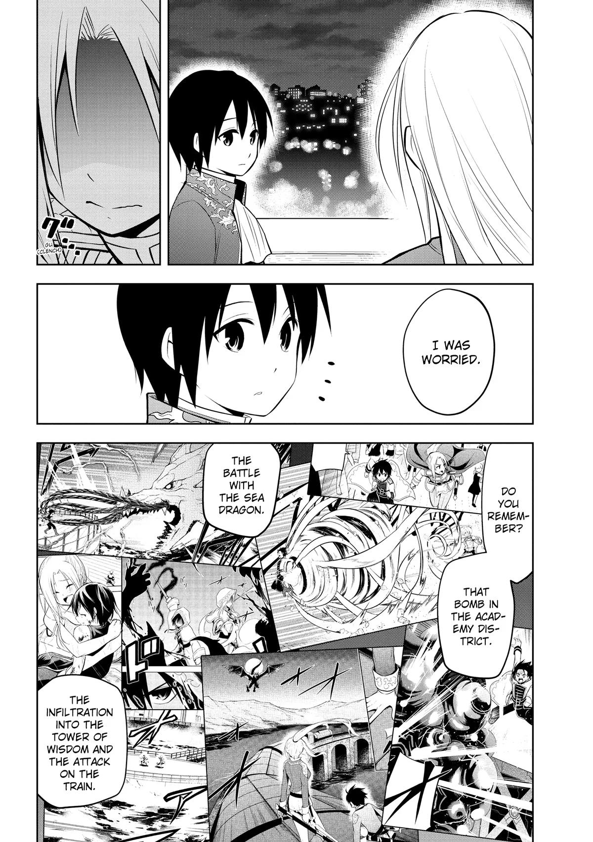 Magic Stone Gourmet Chapter 43 page 21 - 