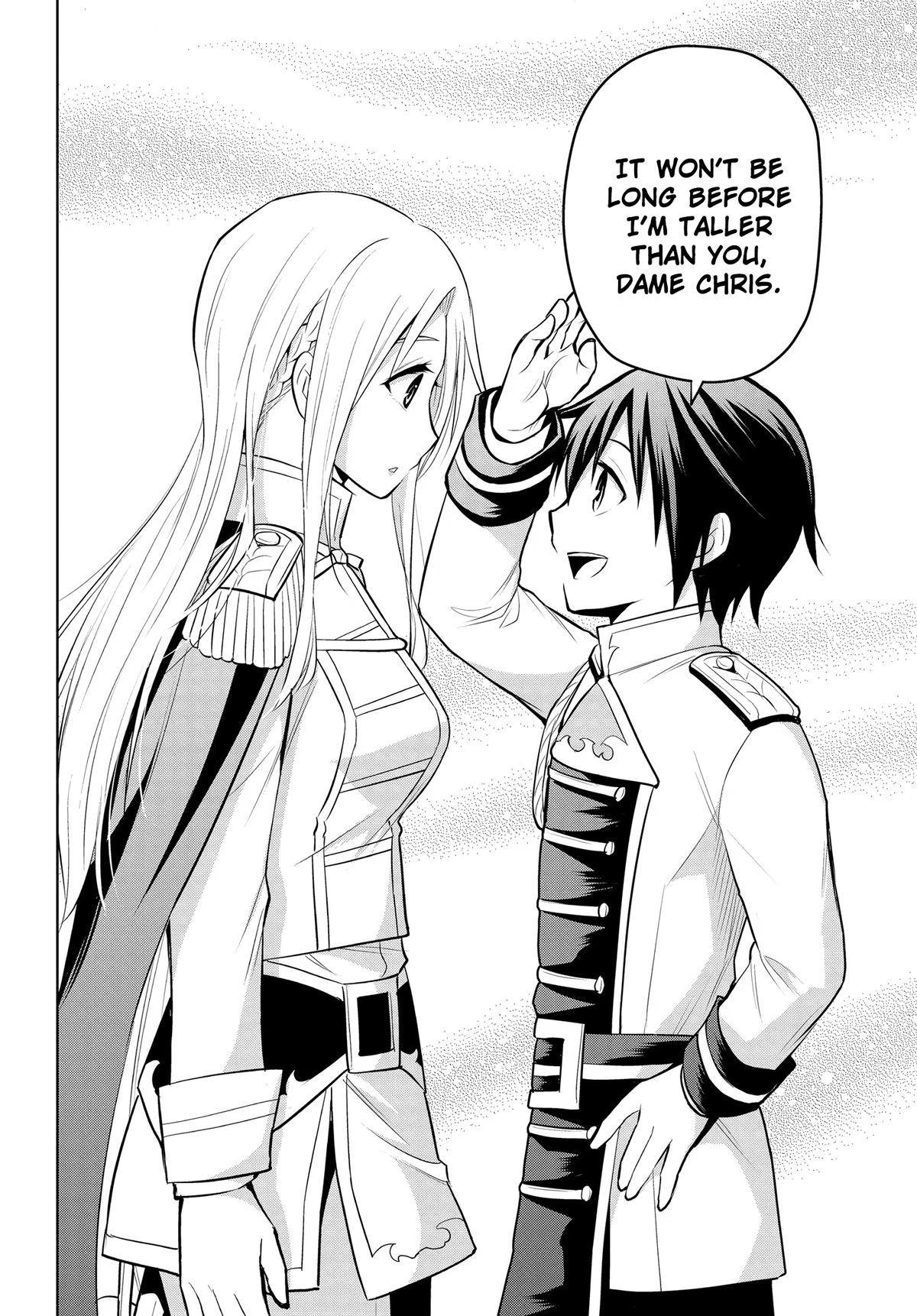 Magic Stone Gourmet Chapter 44 page 14 - 