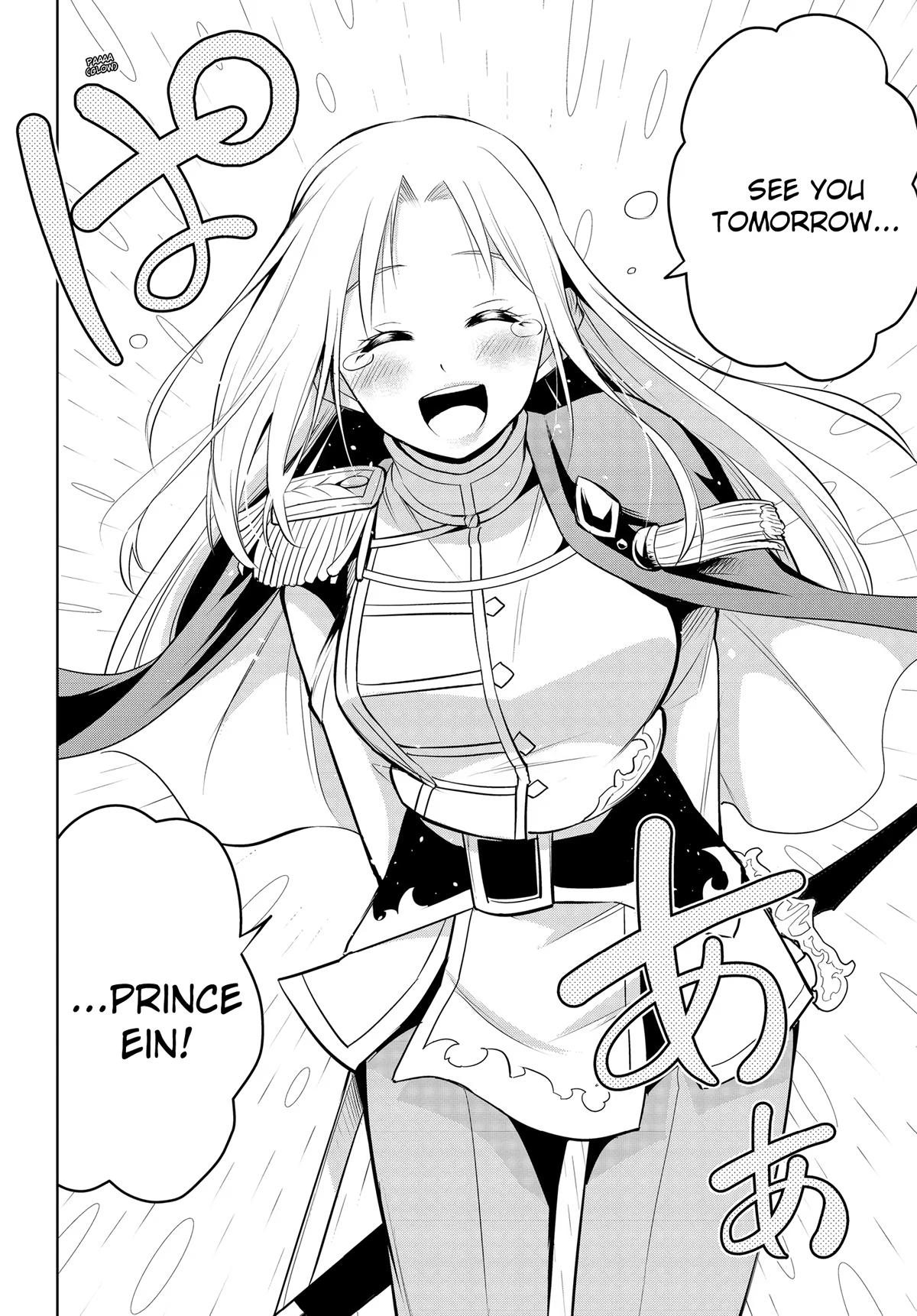 Magic Stone Gourmet Chapter 44 page 18 - 