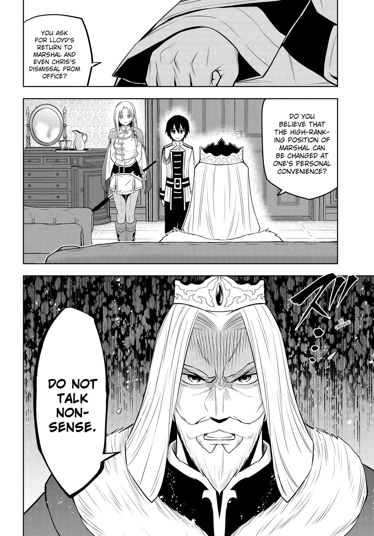 Magic Stone Gourmet Chapter 44 page 6 - 