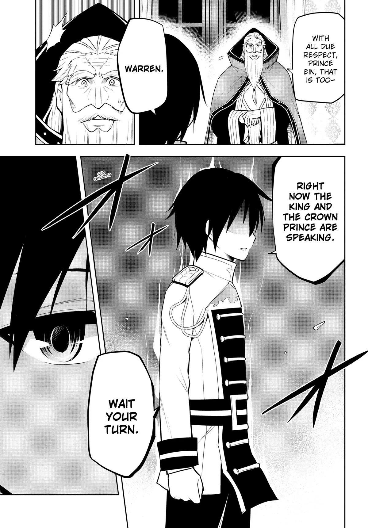 Magic Stone Gourmet Chapter 44 page 7 - 