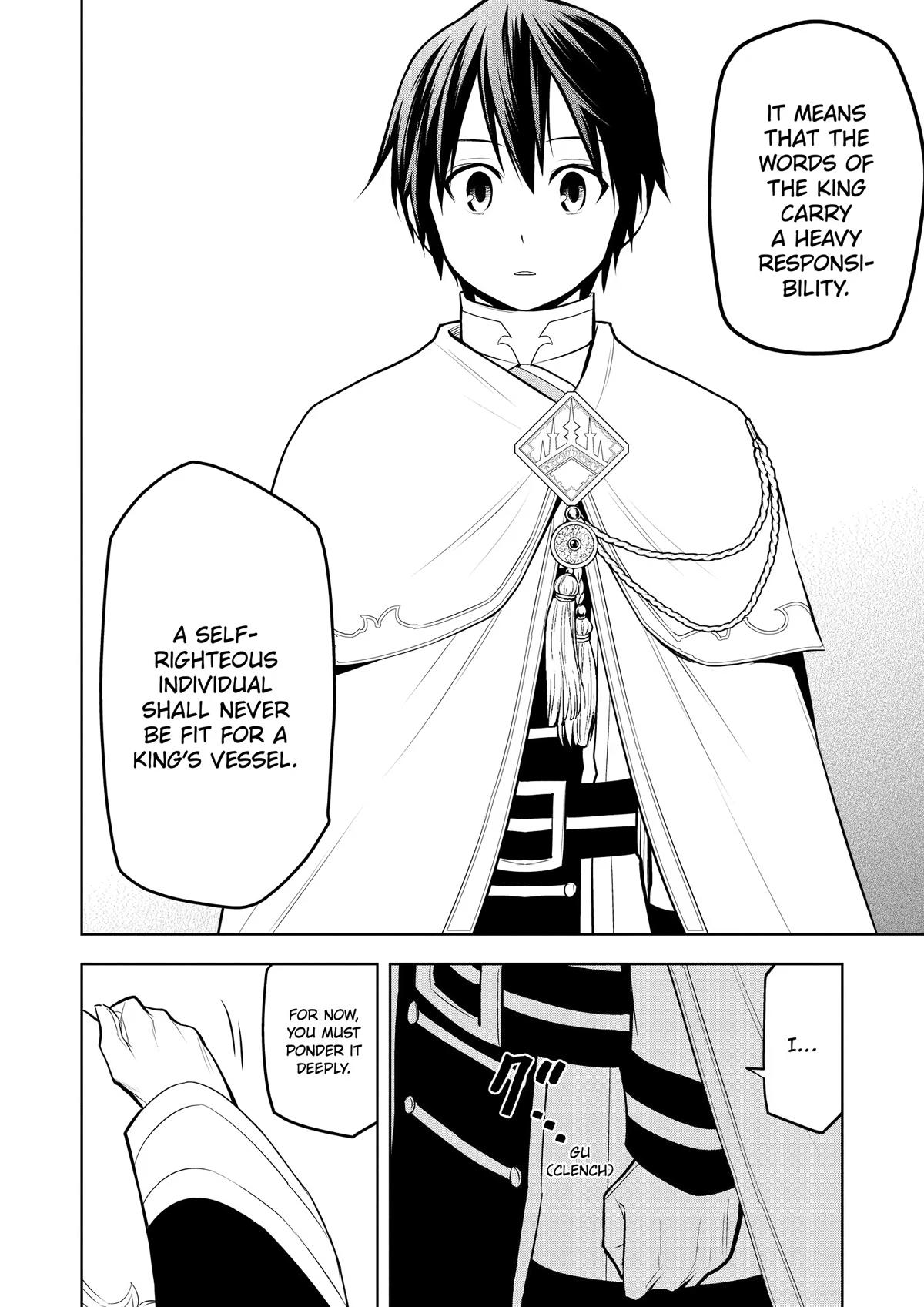 Magic Stone Gourmet Chapter 45 page 12 - 