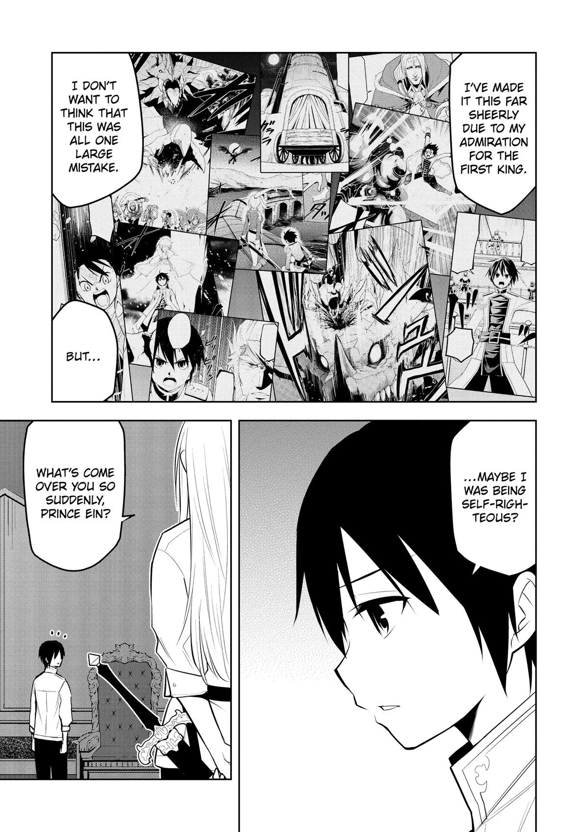 Magic Stone Gourmet Chapter 45 page 15 - 