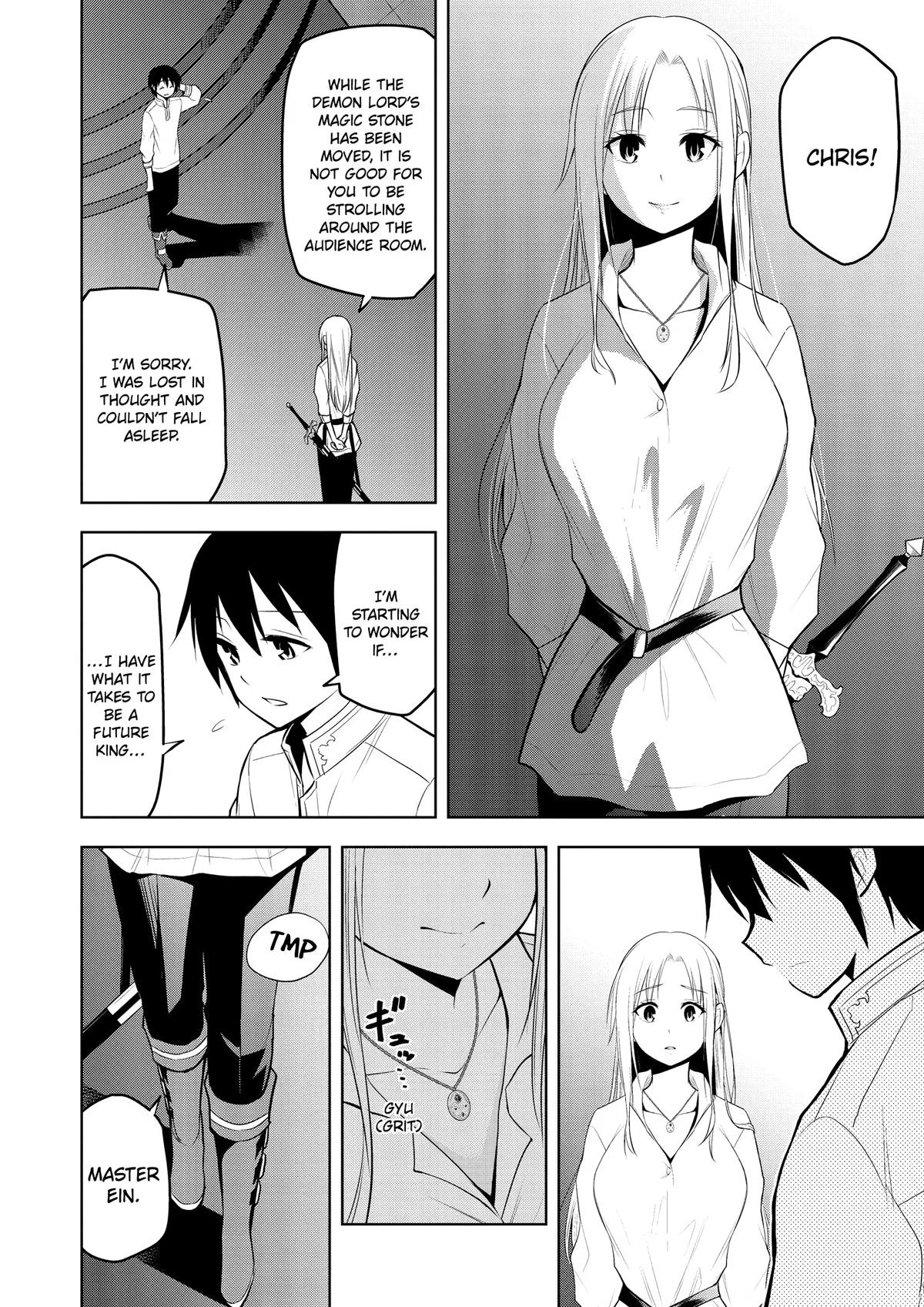 Magic Stone Gourmet Chapter 45 page 16 - 