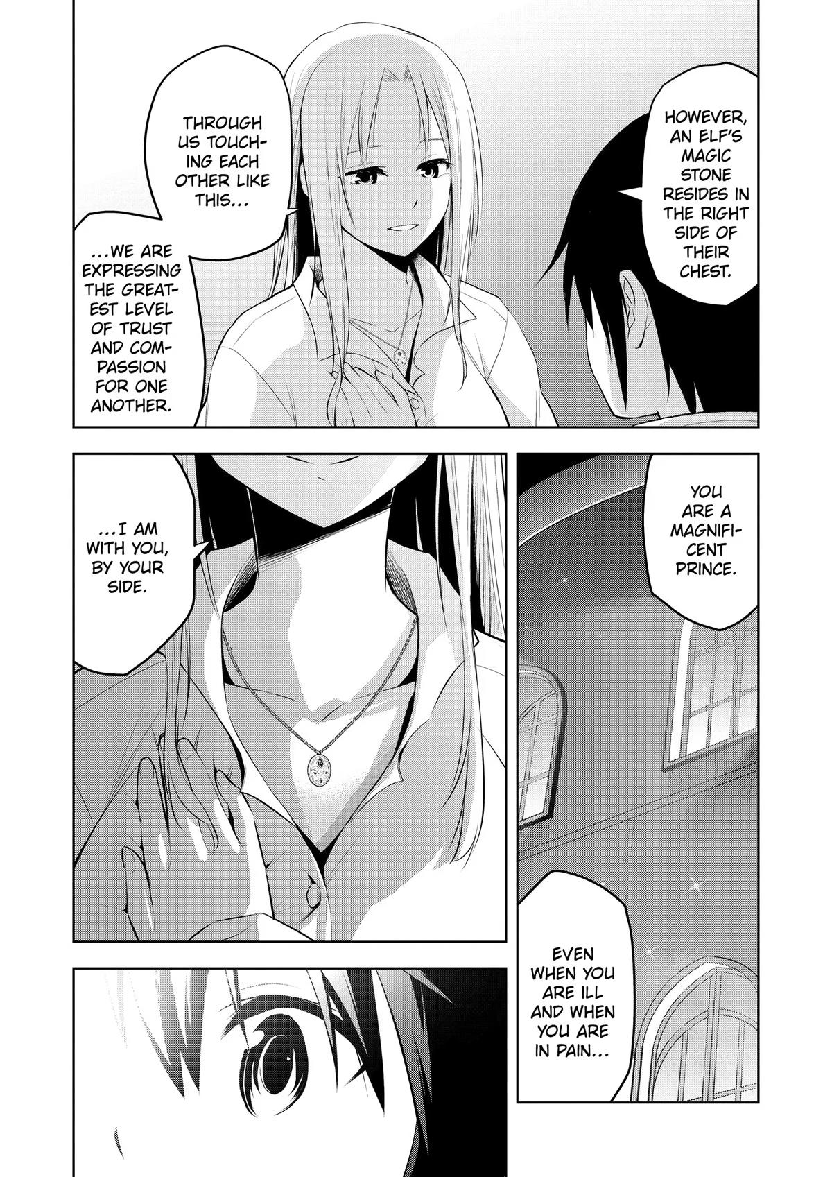 Magic Stone Gourmet Chapter 45 page 19 - 