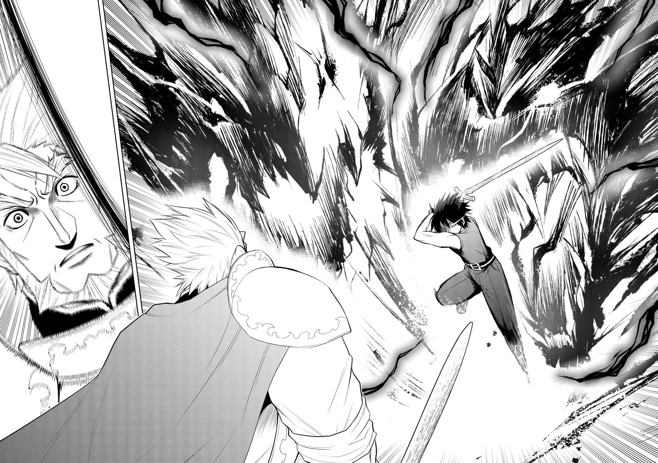 Magic Stone Gourmet Chapter 45 page 26 - 
