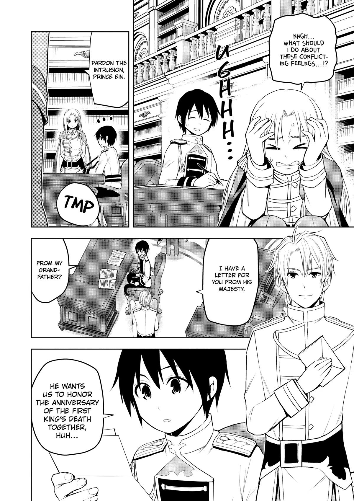 Magic Stone Gourmet Chapter 45 page 4 - 