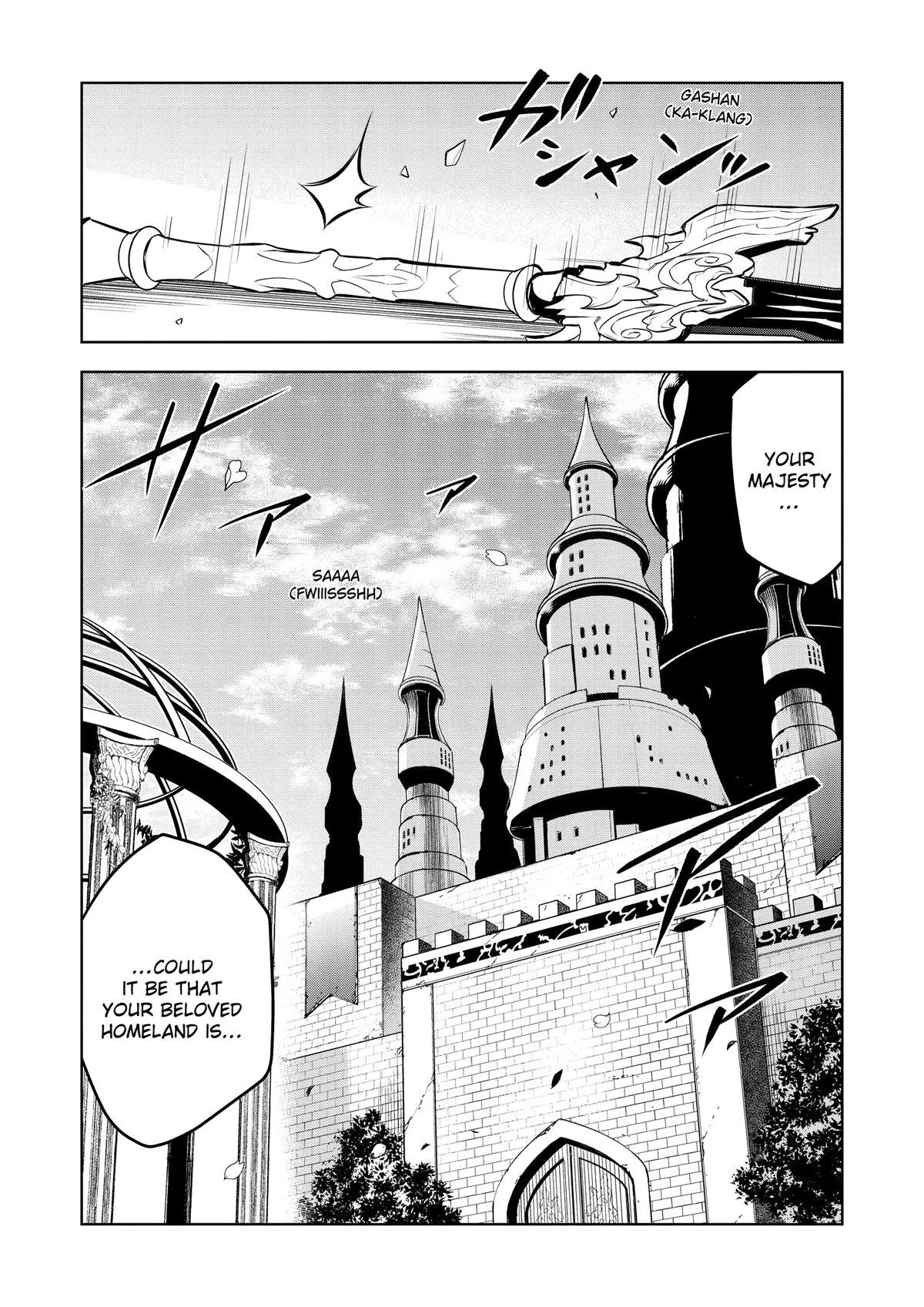 Magic Stone Gourmet Chapter 46 page 16 - 