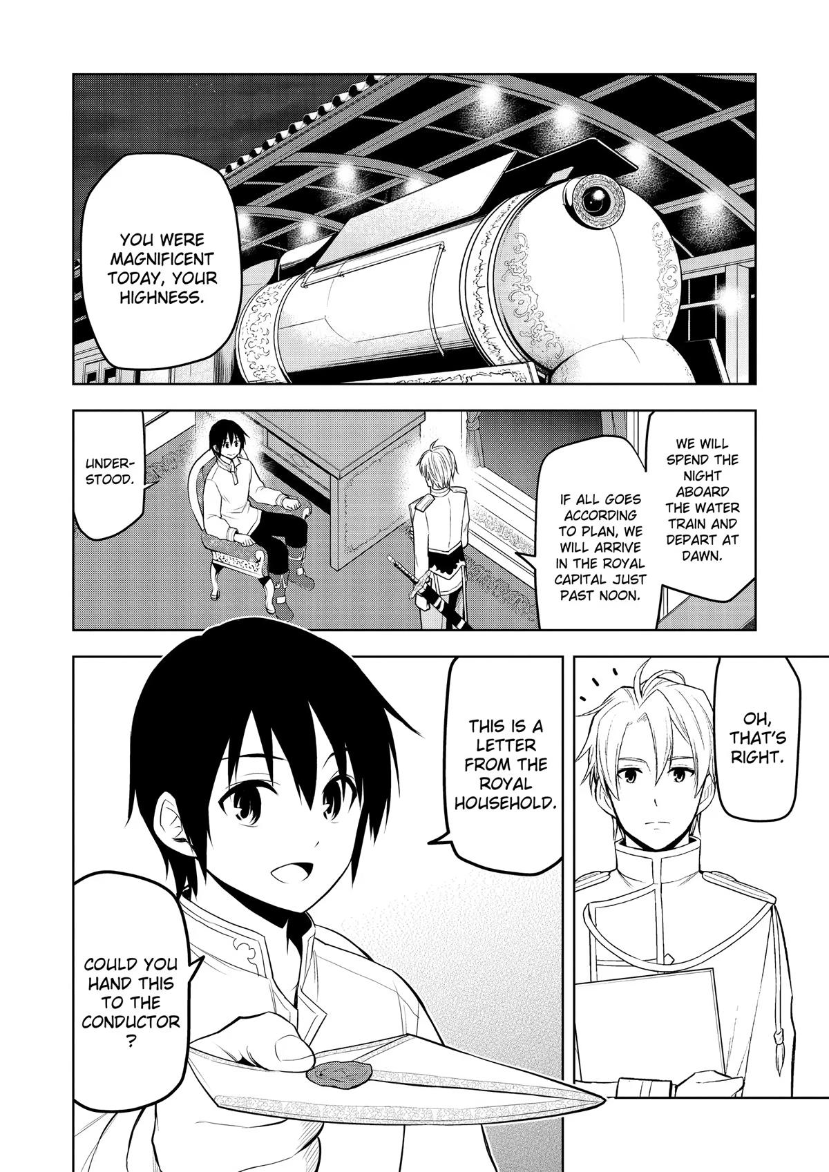 Magic Stone Gourmet Chapter 46 page 21 - 