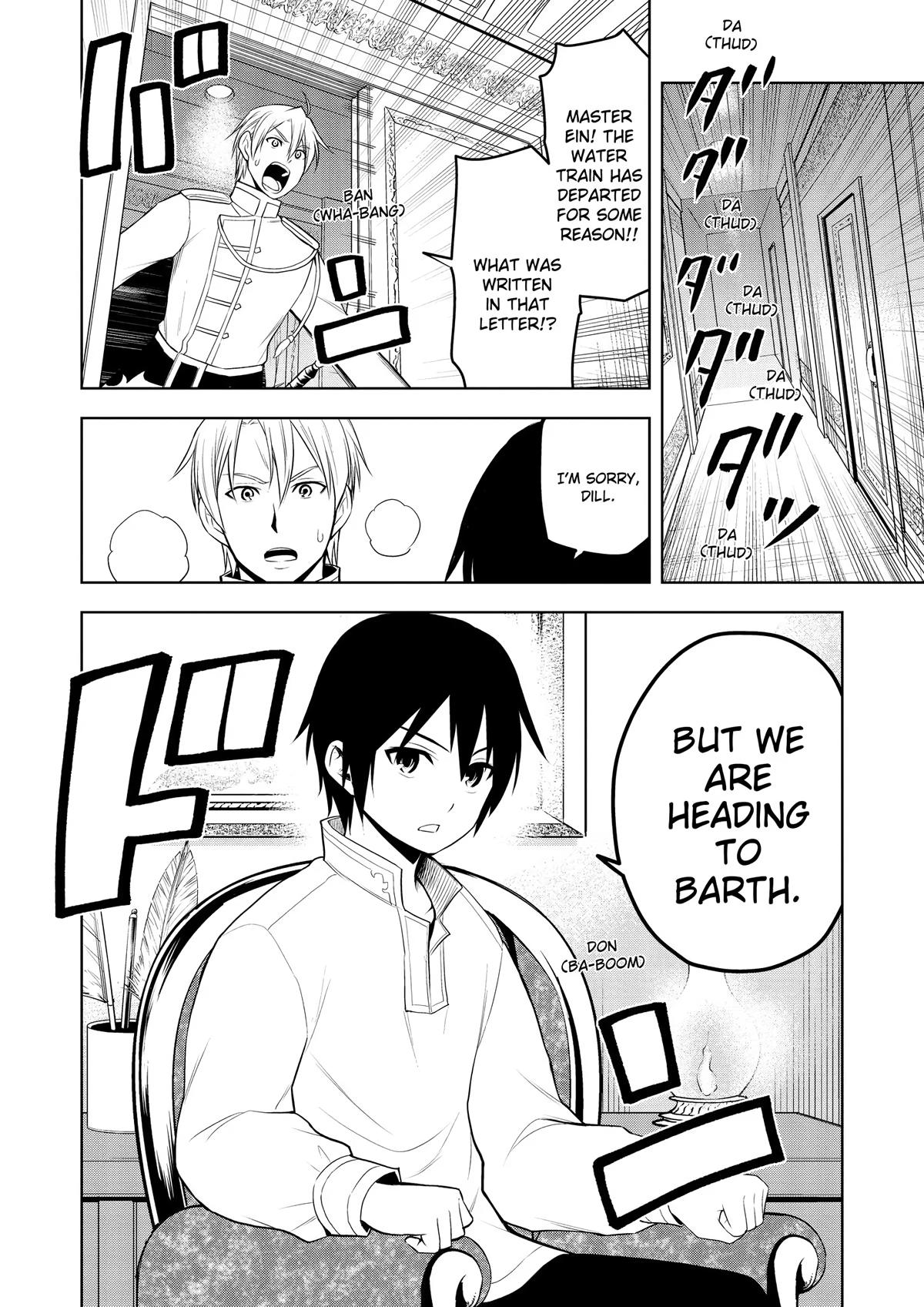Magic Stone Gourmet Chapter 46 page 23 - 