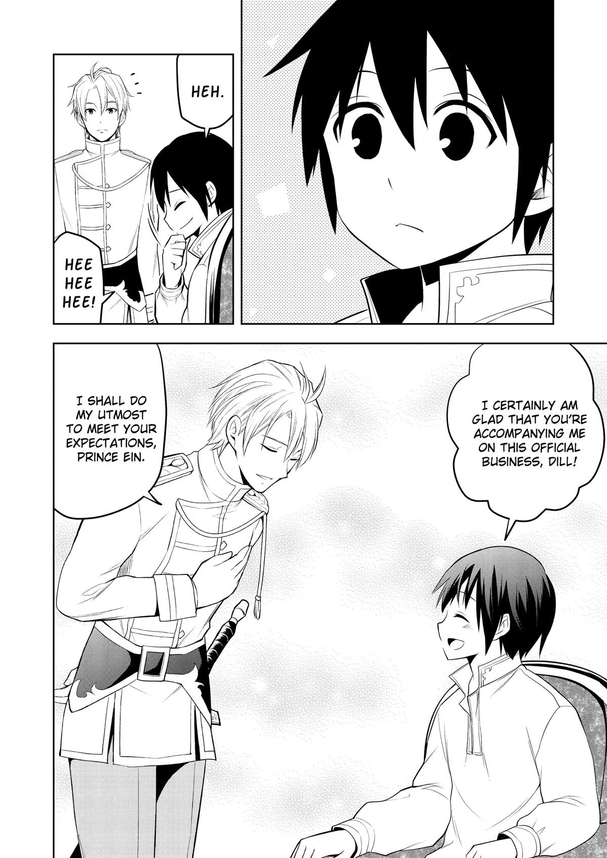 Magic Stone Gourmet Chapter 46 page 25 - 