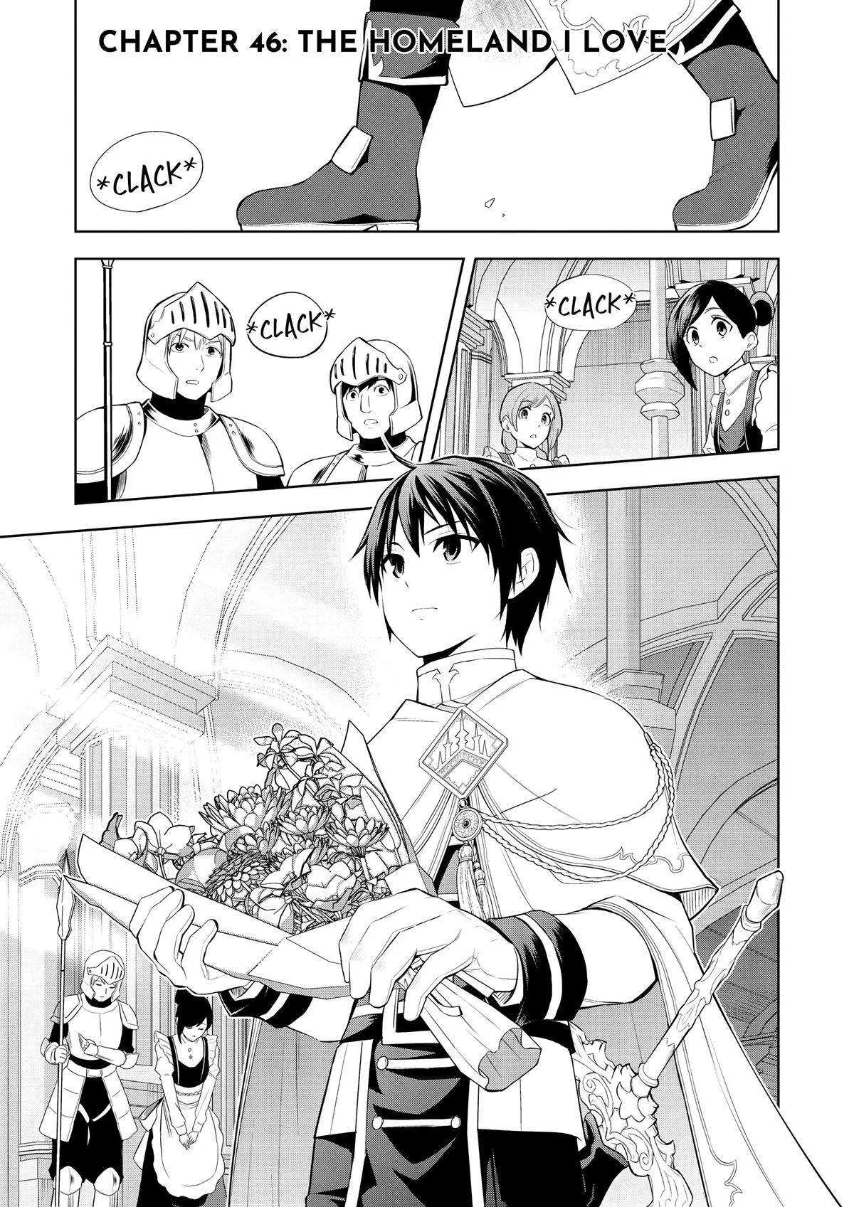 Magic Stone Gourmet Chapter 46 page 4 - 