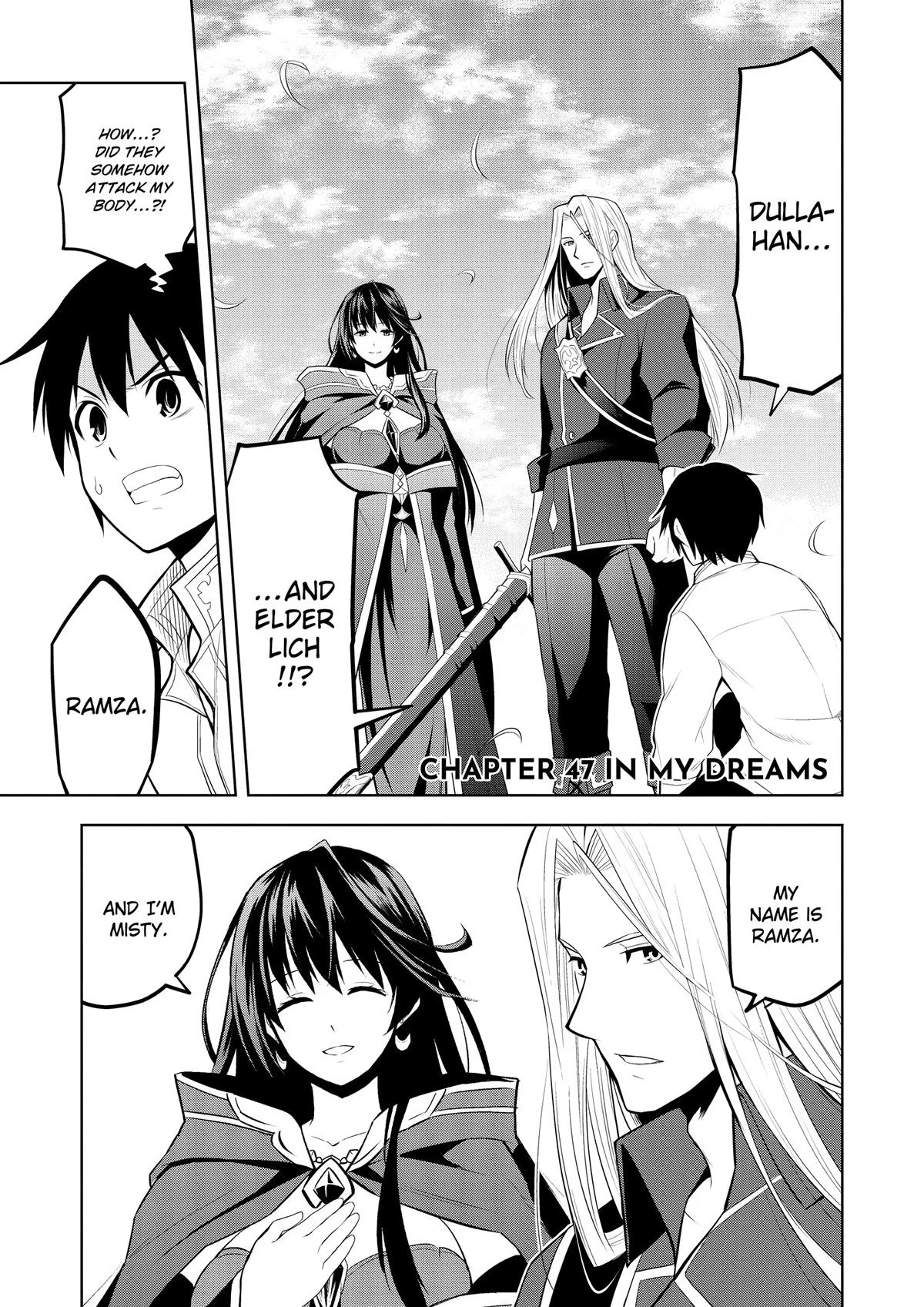 Magic Stone Gourmet Chapter 47 page 1 - 