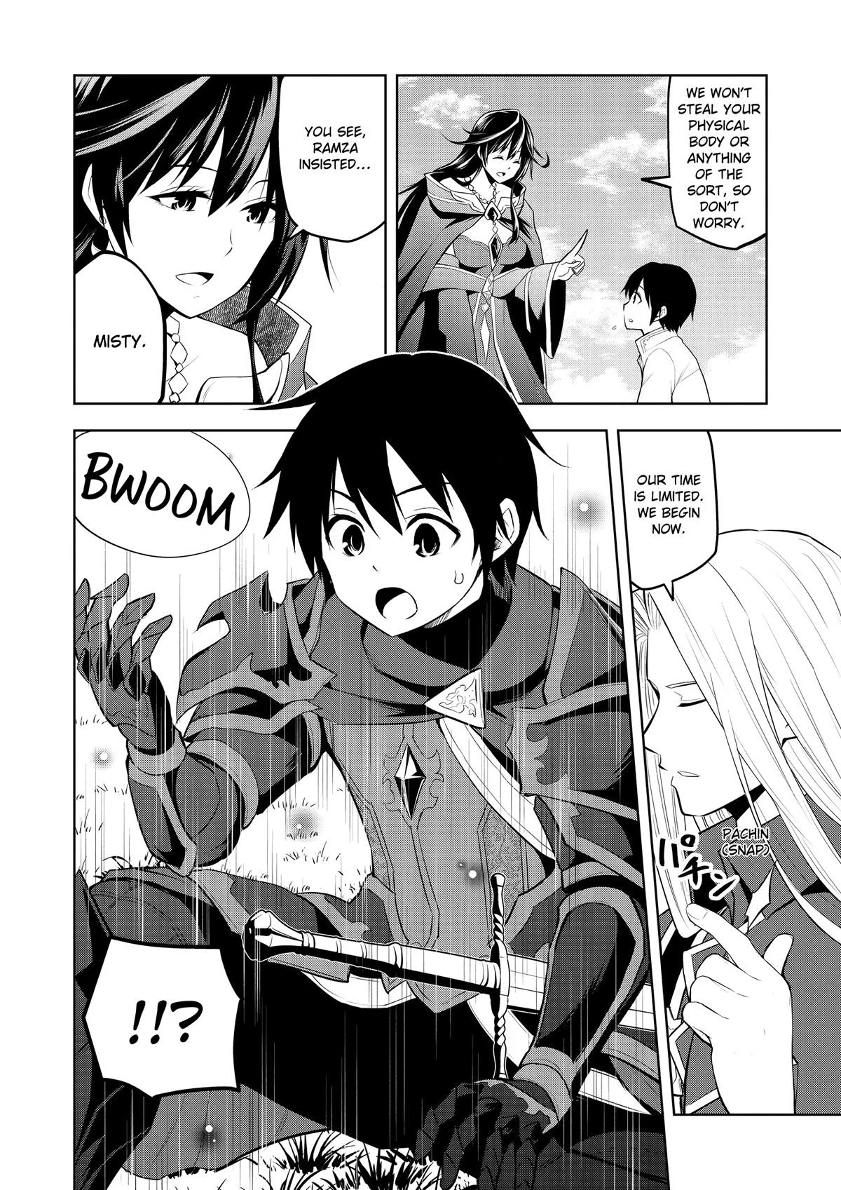 Magic Stone Gourmet Chapter 47 page 2 - 