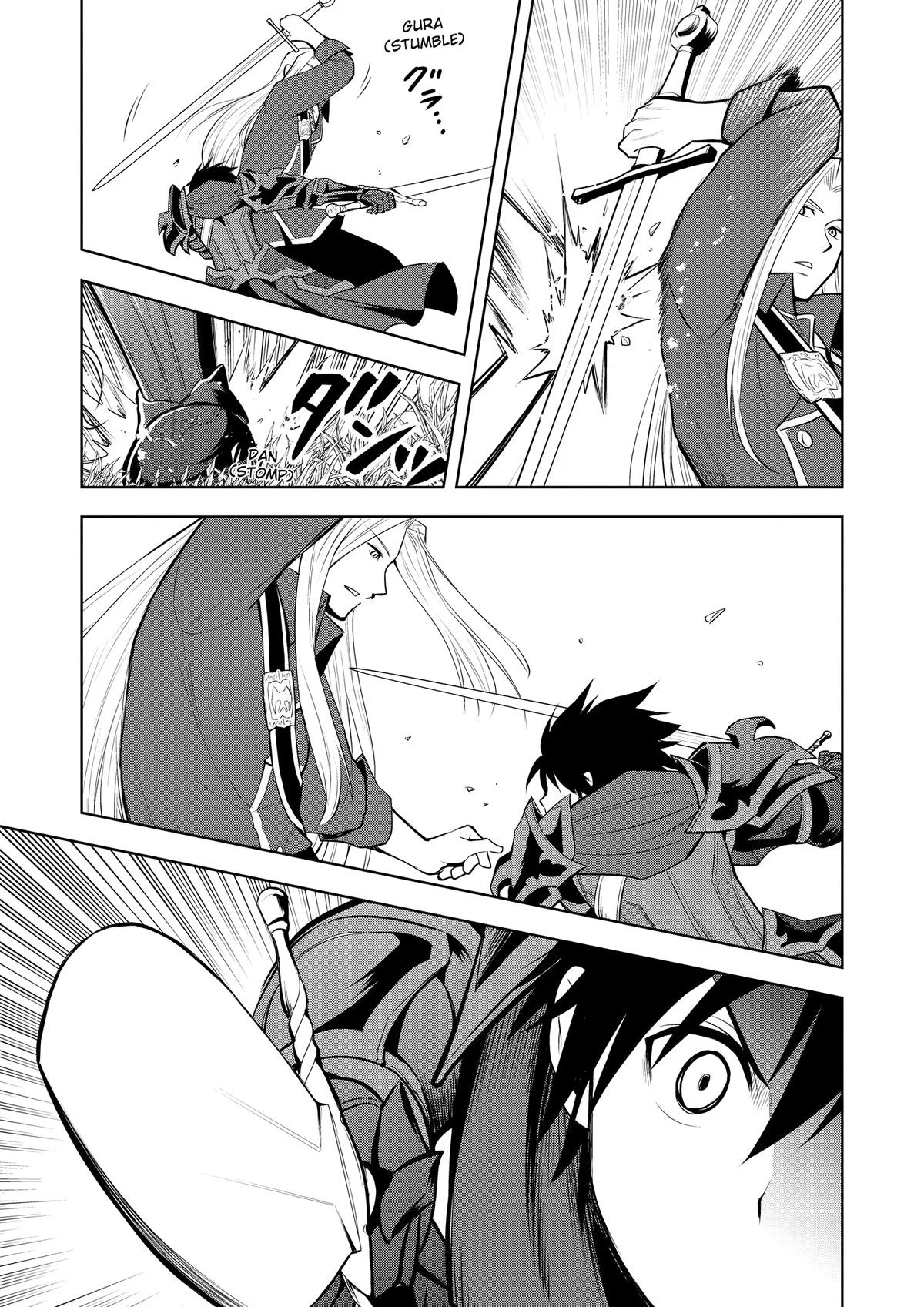 Magic Stone Gourmet Chapter 47 page 17 - 