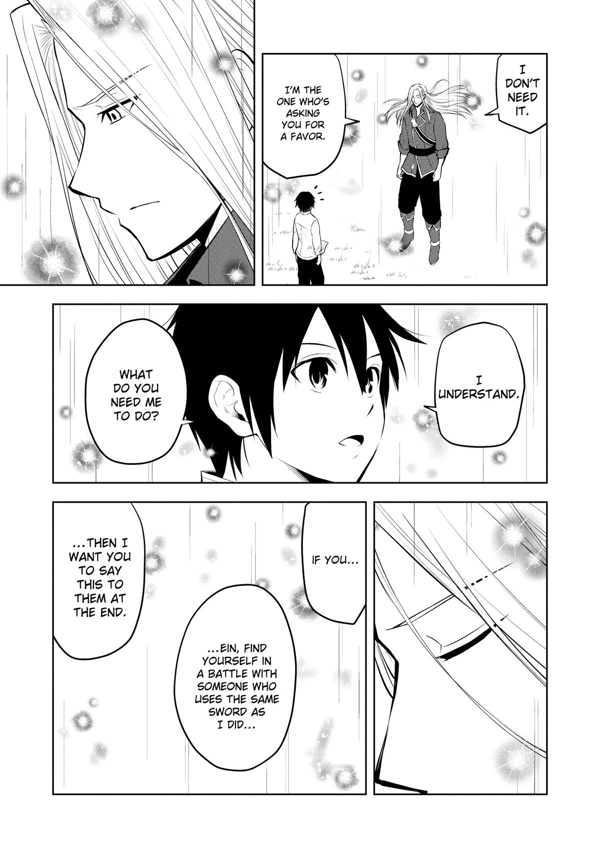 Magic Stone Gourmet Chapter 47 page 19 - 