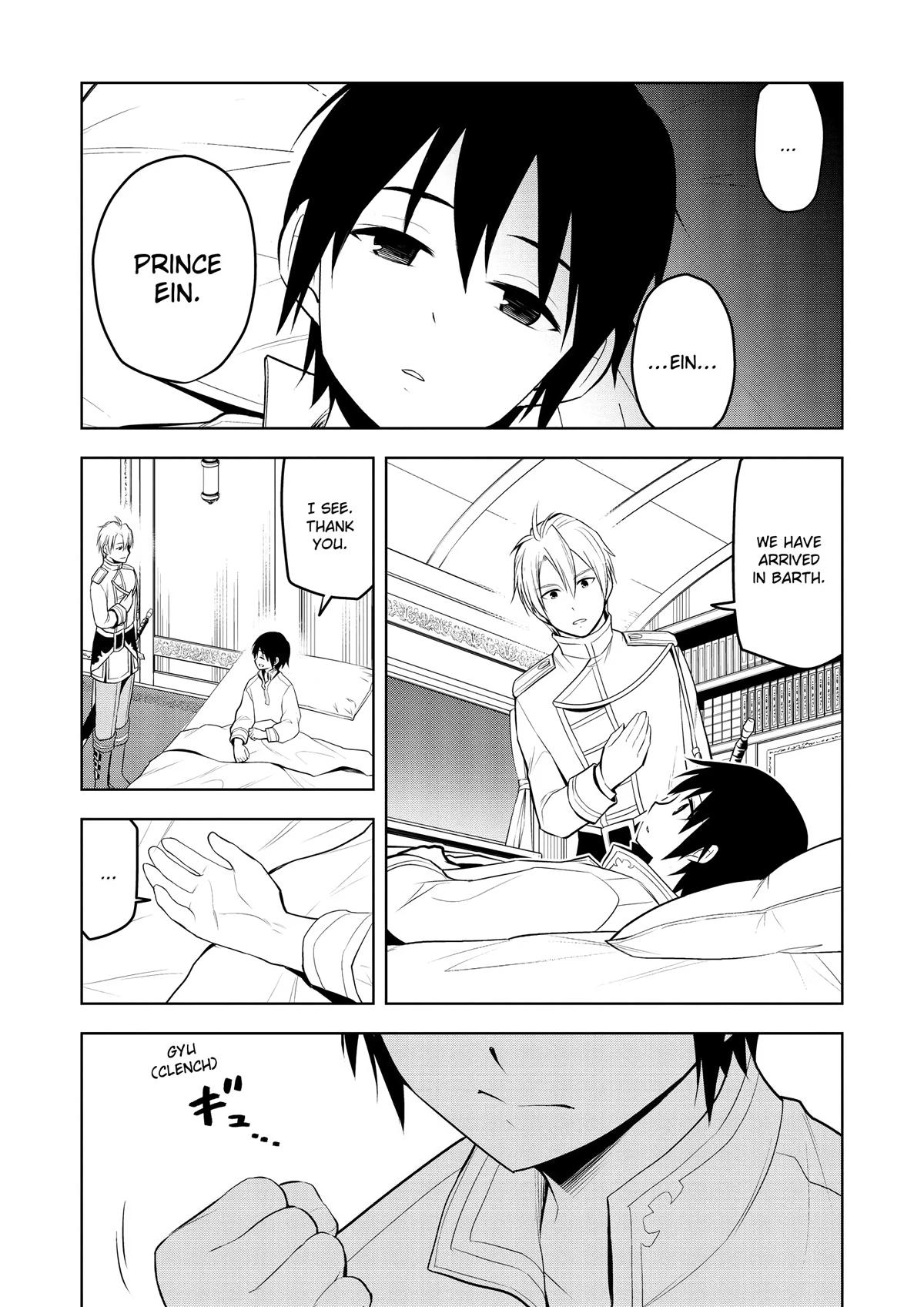 Magic Stone Gourmet Chapter 47 page 21 - 