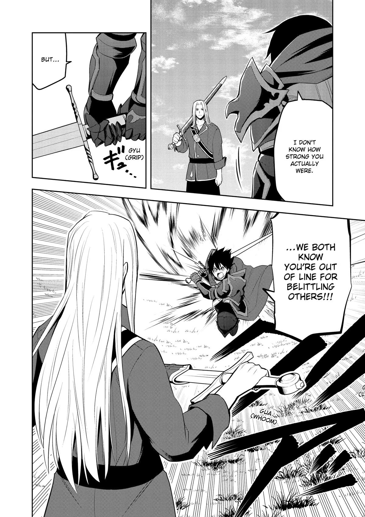 Magic Stone Gourmet Chapter 47 page 4 - 
