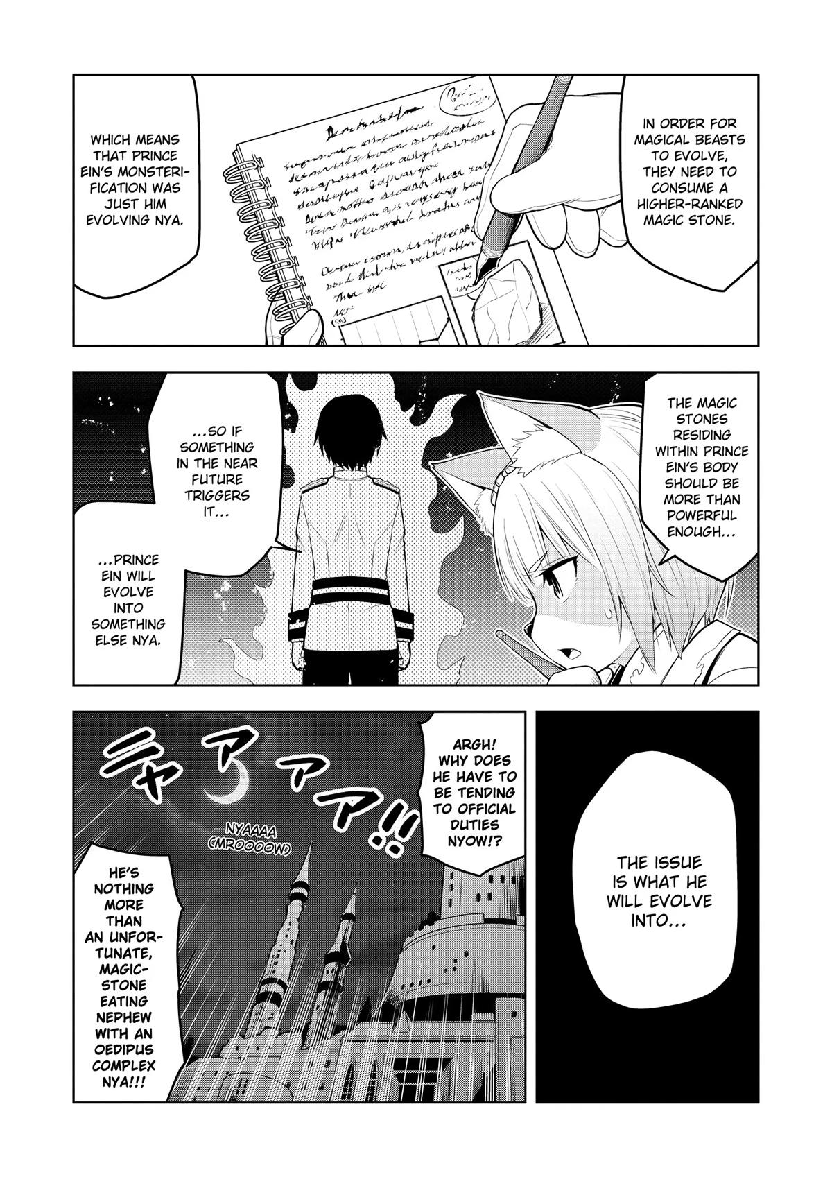 Magic Stone Gourmet Chapter 47 page 7 - 