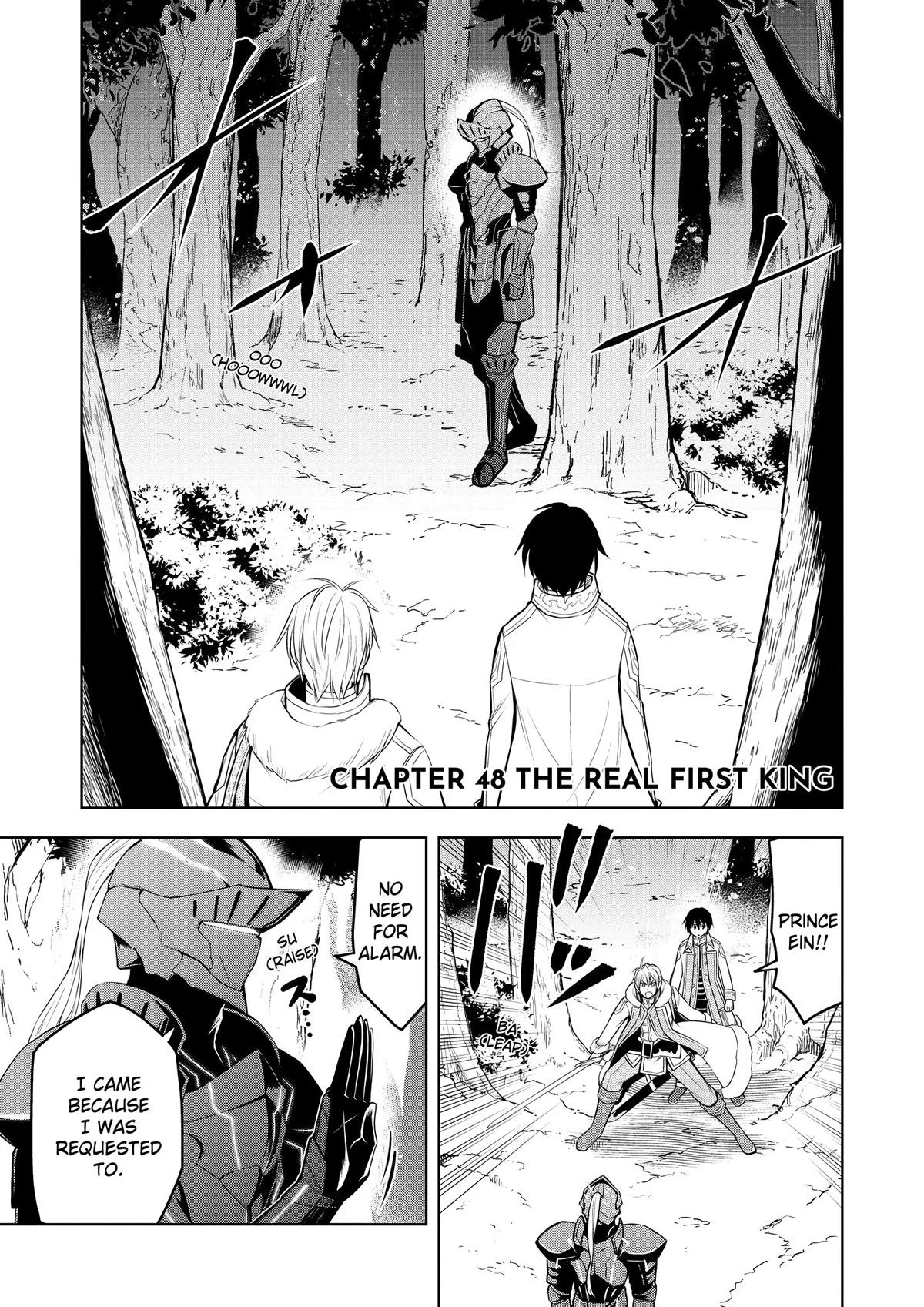 Magic Stone Gourmet Chapter 48 page 1 - 