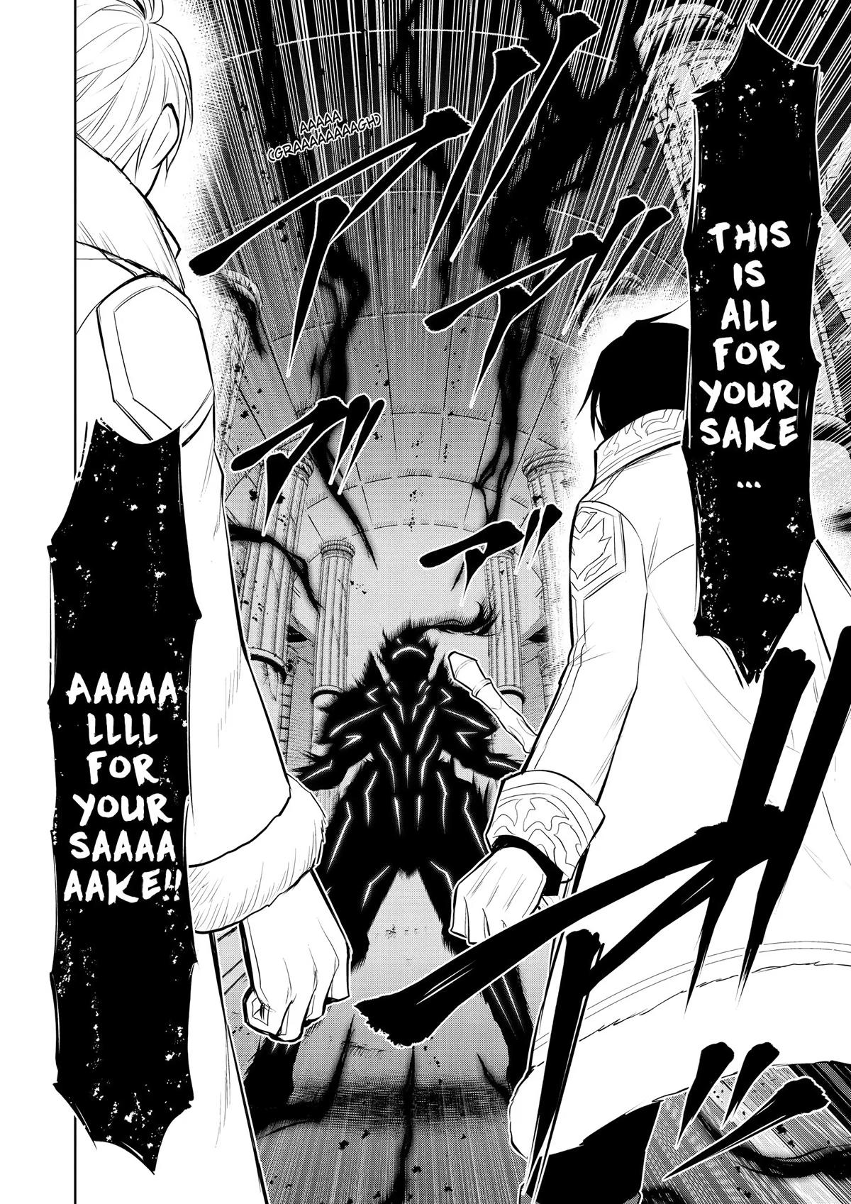 Magic Stone Gourmet Chapter 48 page 28 - 