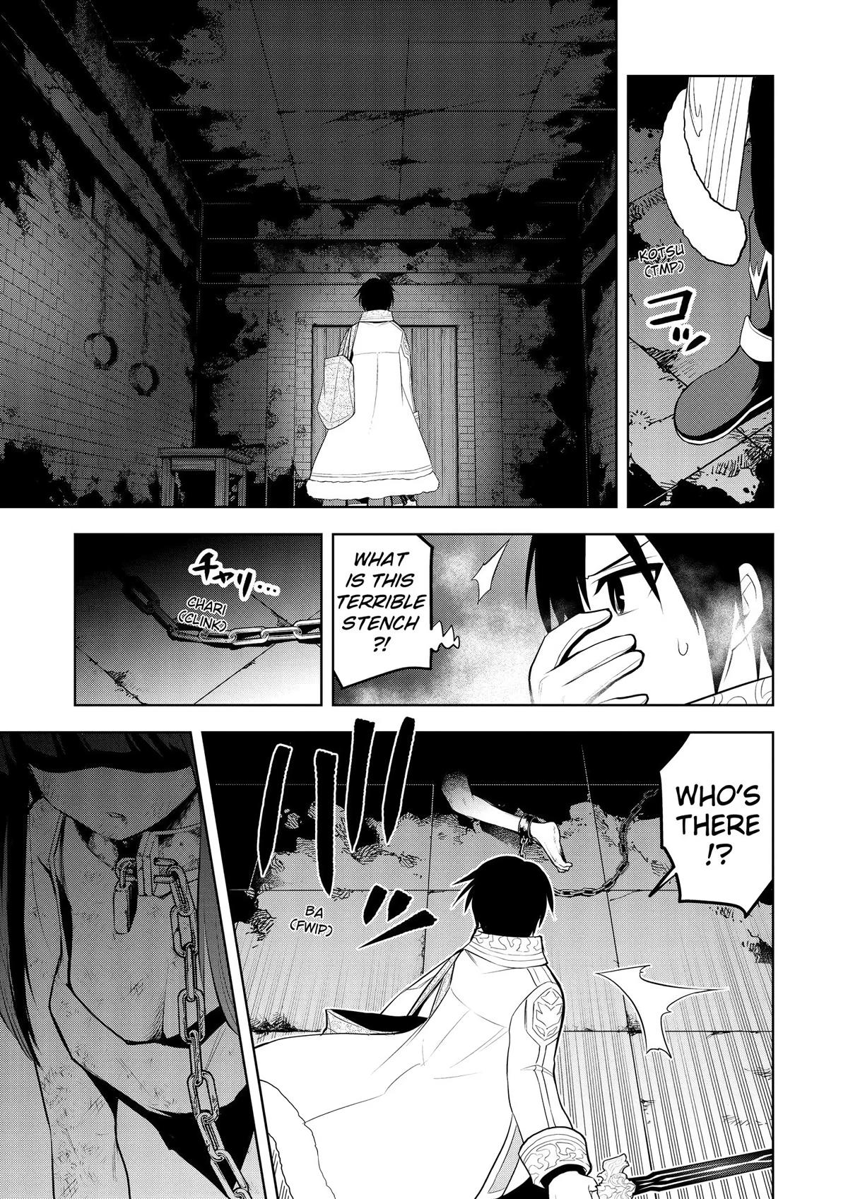 Magic Stone Gourmet Chapter 48 page 9 - 